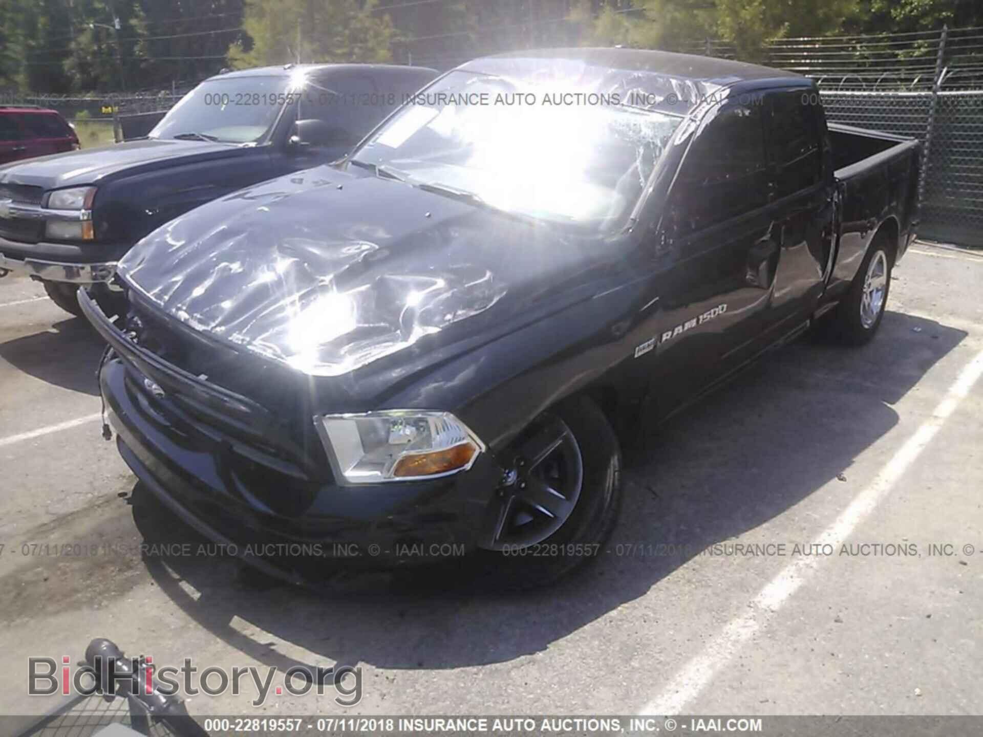 2012 Dodge Ram 1500 - VIN: 1C6RD6FT9CS156456 - Фото 2