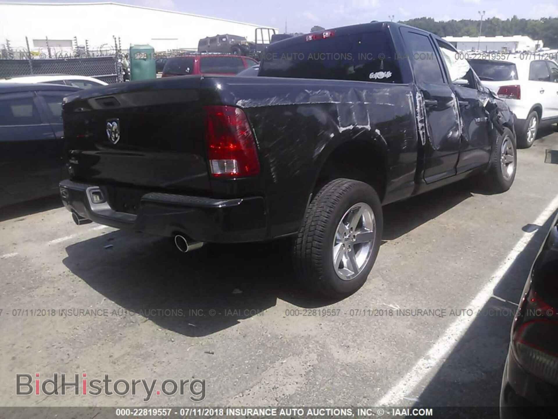 2012 Dodge Ram 1500 - VIN: 1C6RD6FT9CS156456 - Фото 4