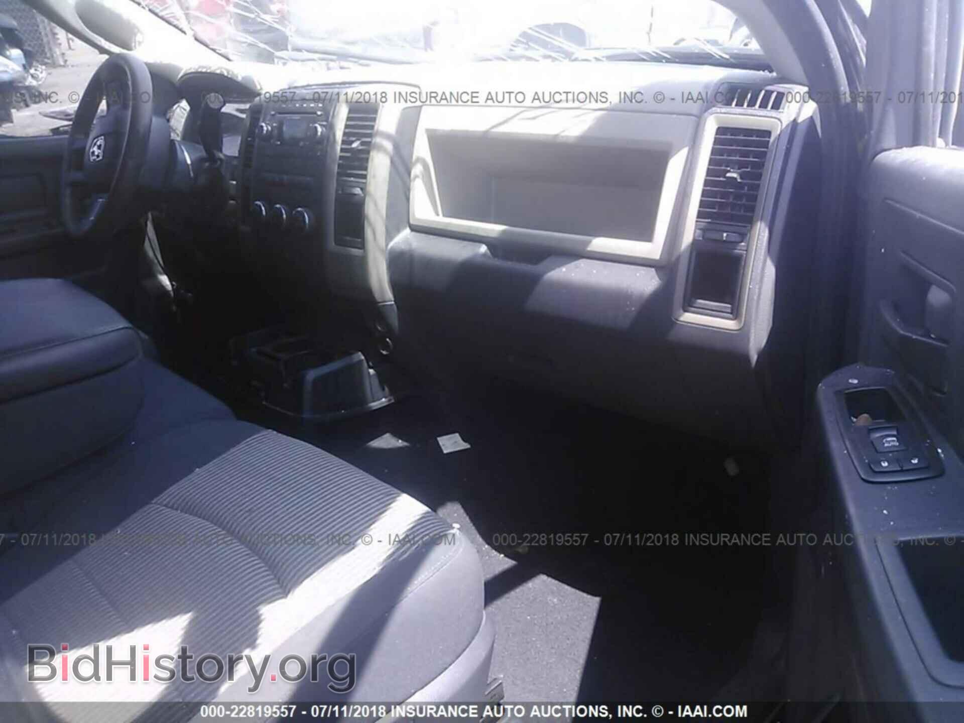 2012 Dodge Ram 1500 - VIN: 1C6RD6FT9CS156456 - Фото 5