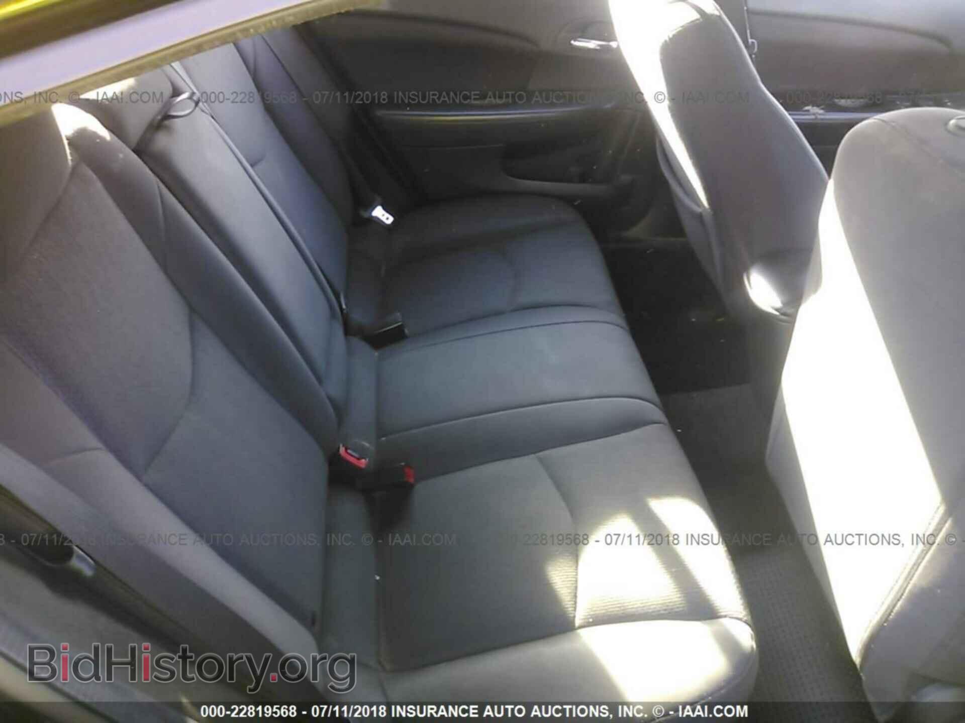 2013 Chrysler 200 - VIN: 1C3CCBBB7DN656160 - Фото 8