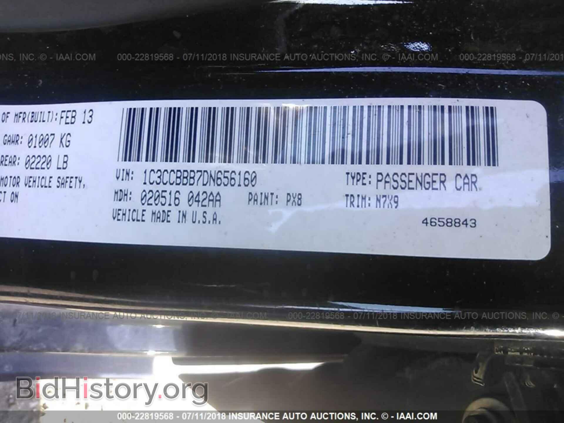 2013 Chrysler 200 - VIN: 1C3CCBBB7DN656160 - Фото 9
