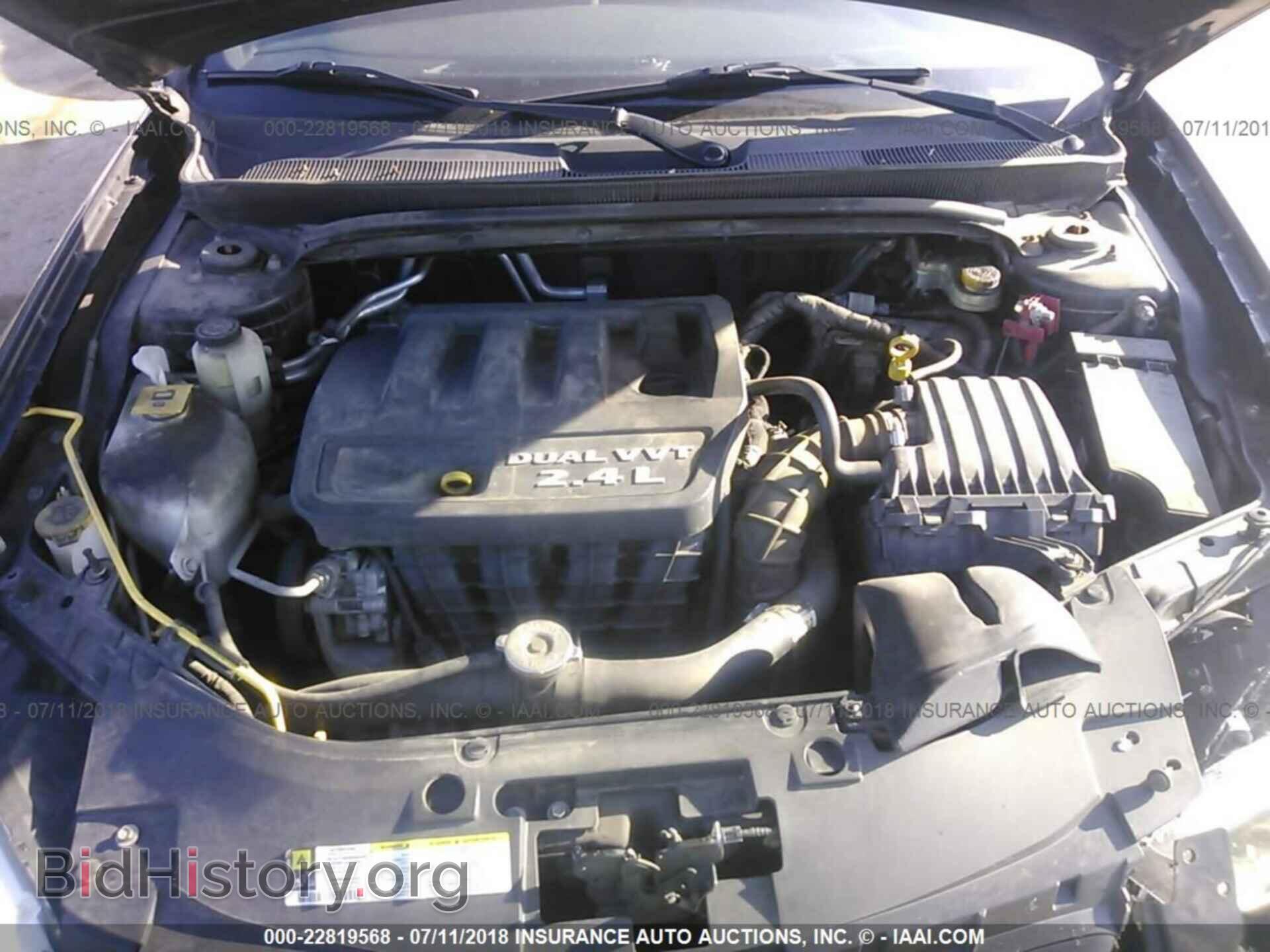 2013 Chrysler 200 - VIN: 1C3CCBBB7DN656160 - Фото 10