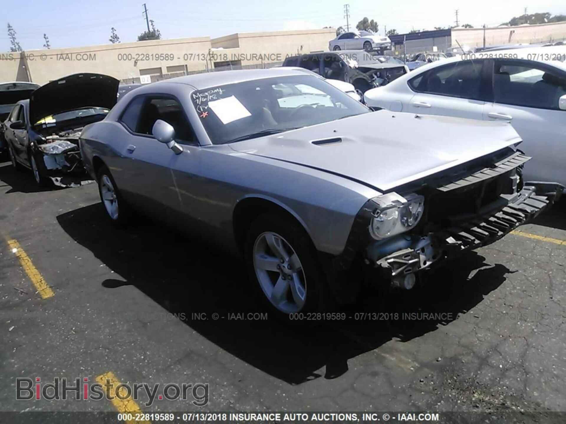 Фотография 2C3CDYAG7DH582132 - Dodge Challenger 2013