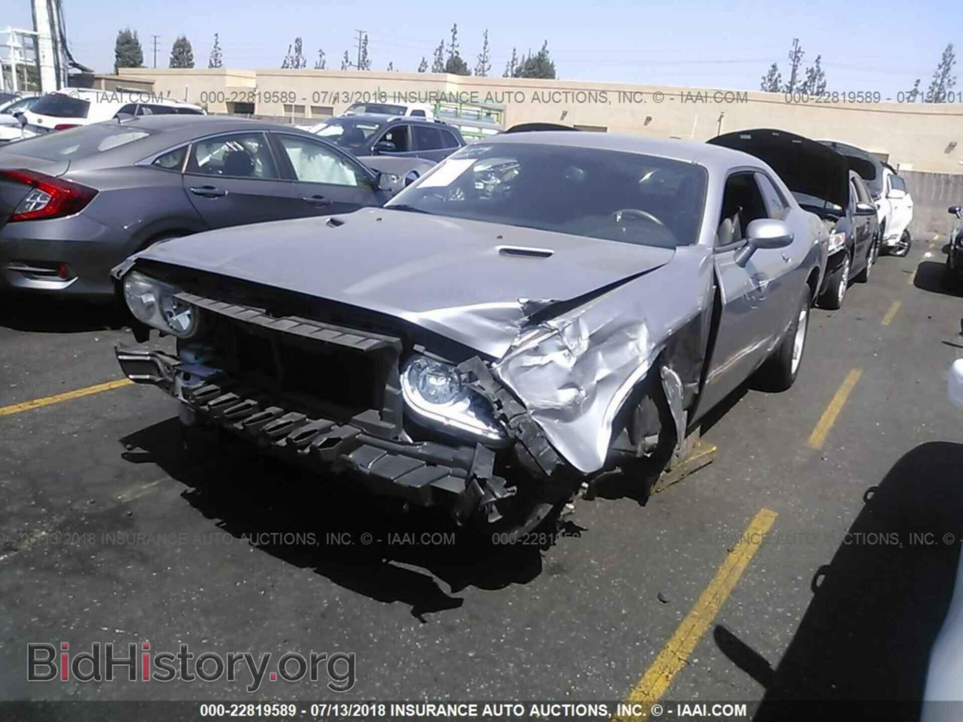 2013 Dodge Challenger - VIN: 2C3CDYAG7DH582132 - Photo 2