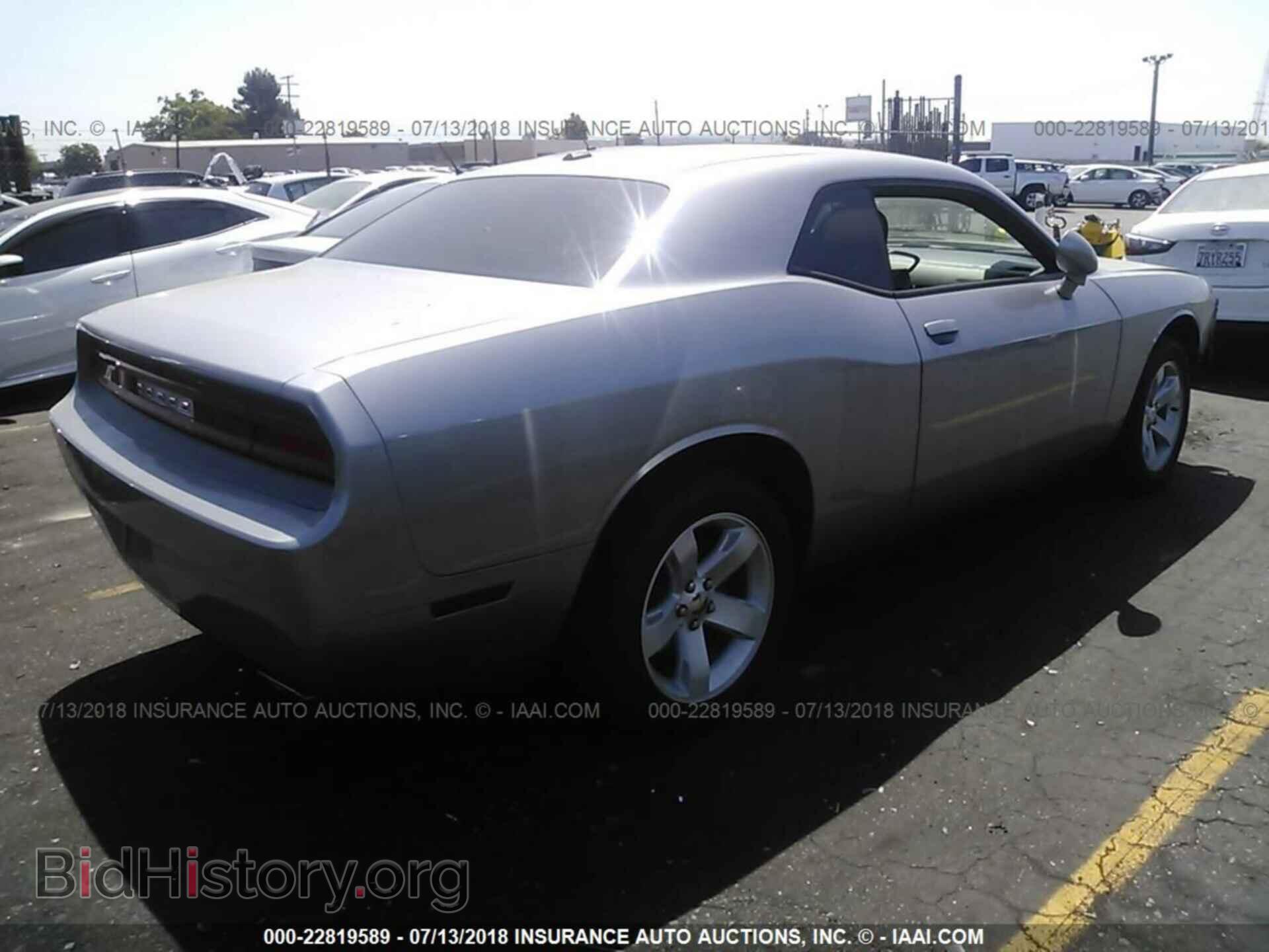 2013 Dodge Challenger - VIN: 2C3CDYAG7DH582132 - Photo 4