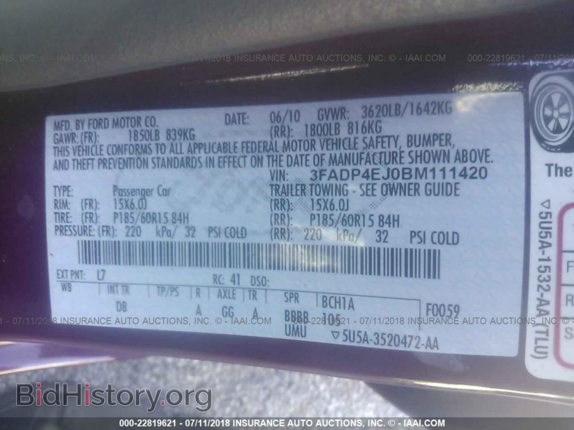 2011 Ford Fiesta - VIN: 3FADP4EJ0BM111420 - Фото 9