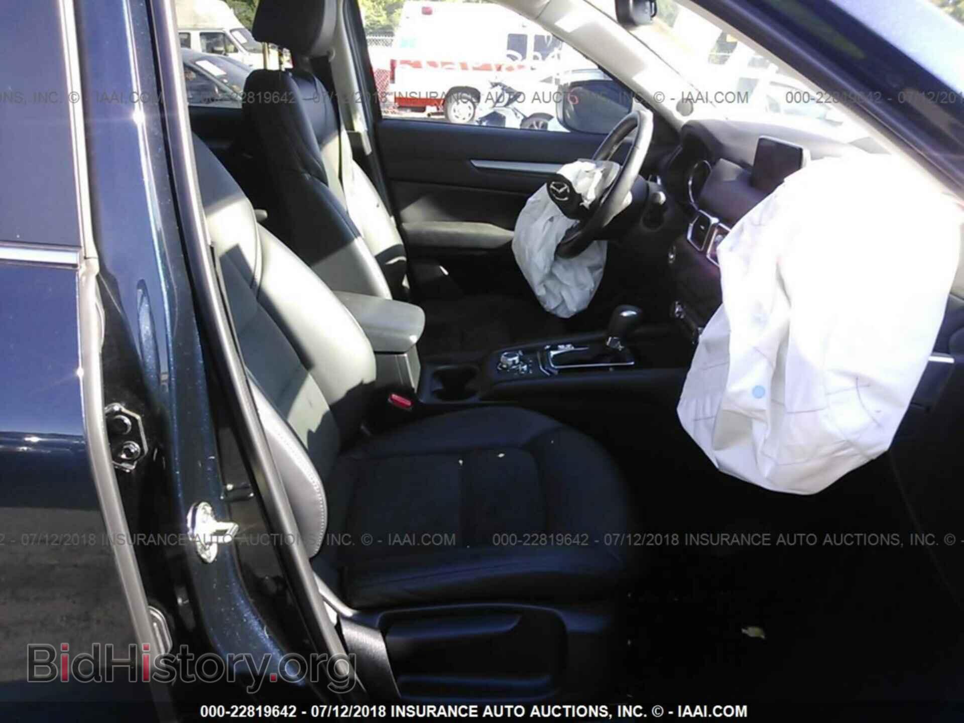 2017 Mazda Cx-5 - VIN: JM3KFBCL9H0144884 - Photo 5