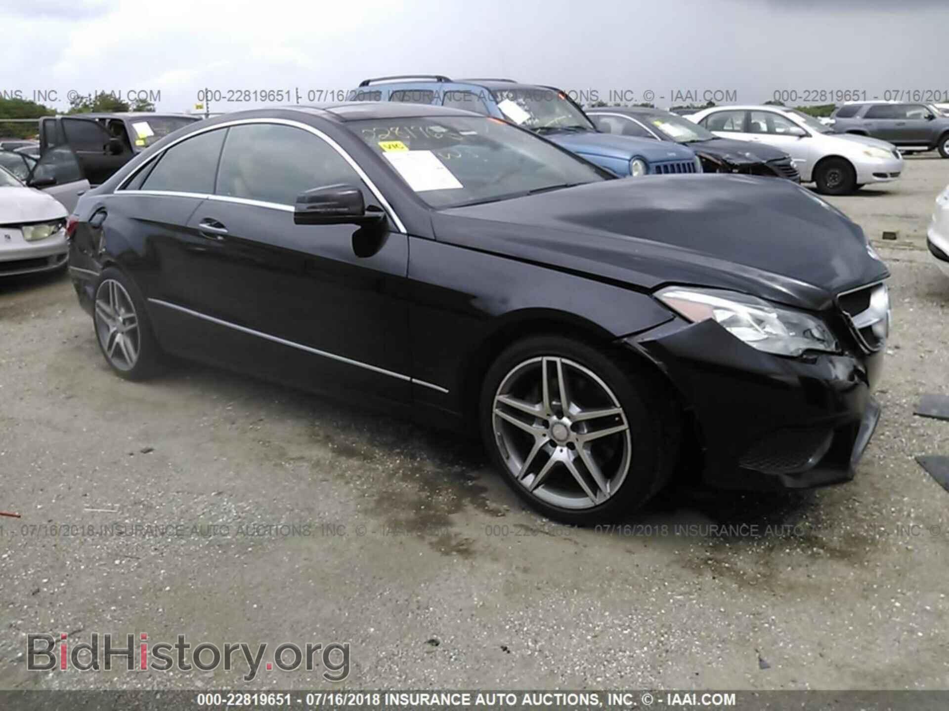 Photo WDDKJ5KB9EF267634 - Mercedes-benz E 2014