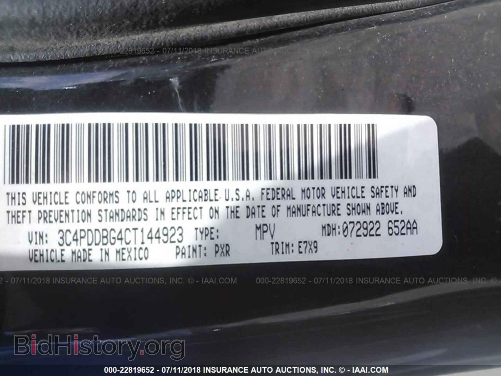 2012 Dodge Journey - VIN: 3C4PDDBG4CT144923 - Фото 9