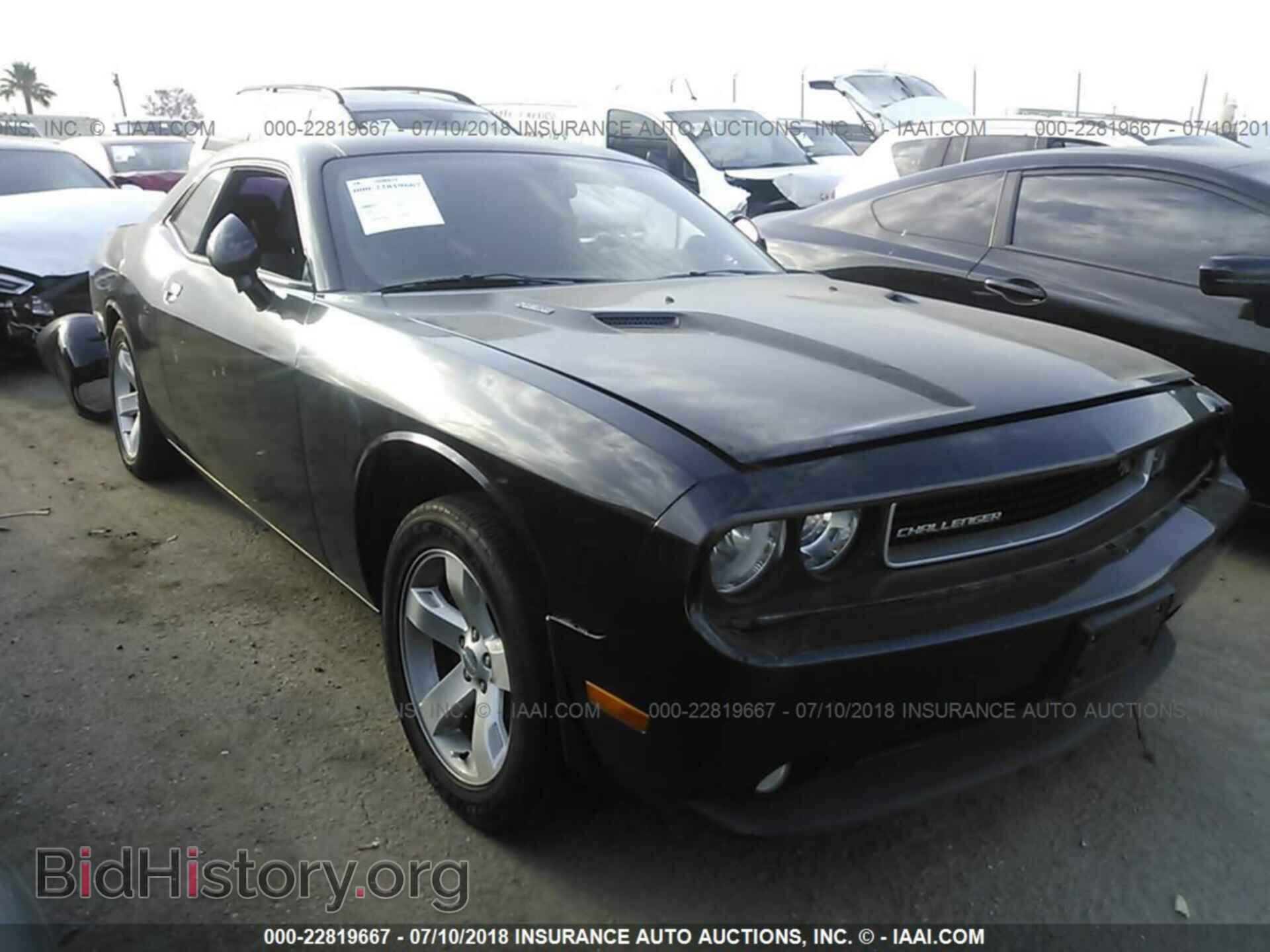 Photo 2C3CDYBT7DH575404 - Dodge Challenger 2013