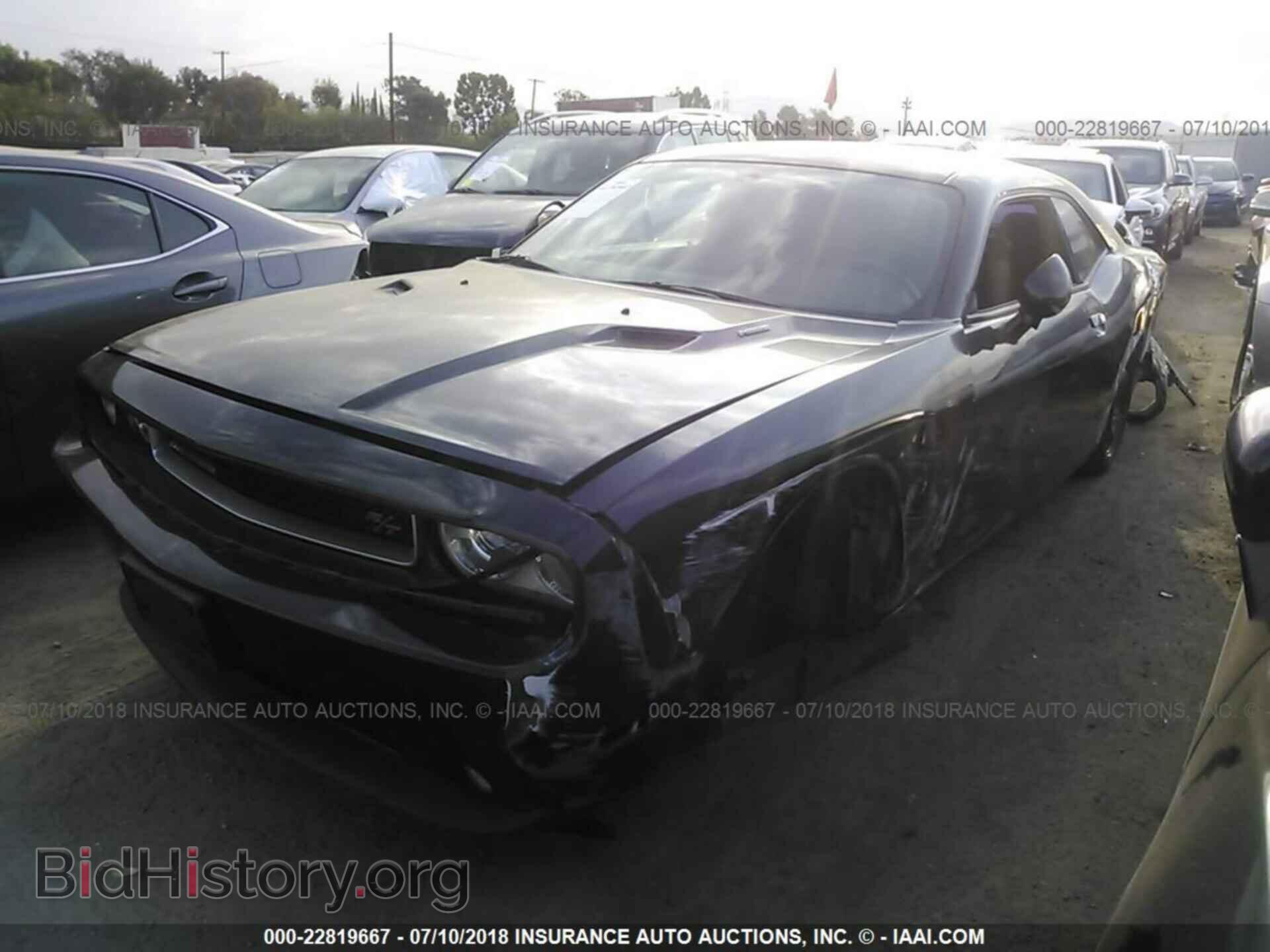 2013 Dodge Challenger - VIN: 2C3CDYBT7DH575404 - Фото 2
