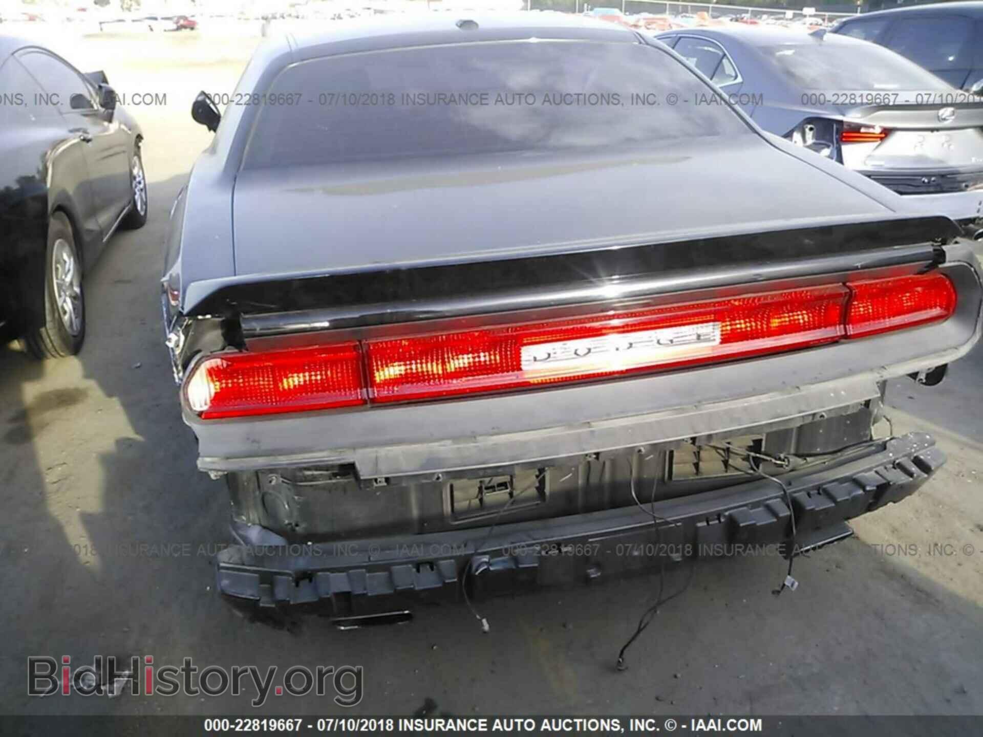 2013 Dodge Challenger - VIN: 2C3CDYBT7DH575404 - Фото 6
