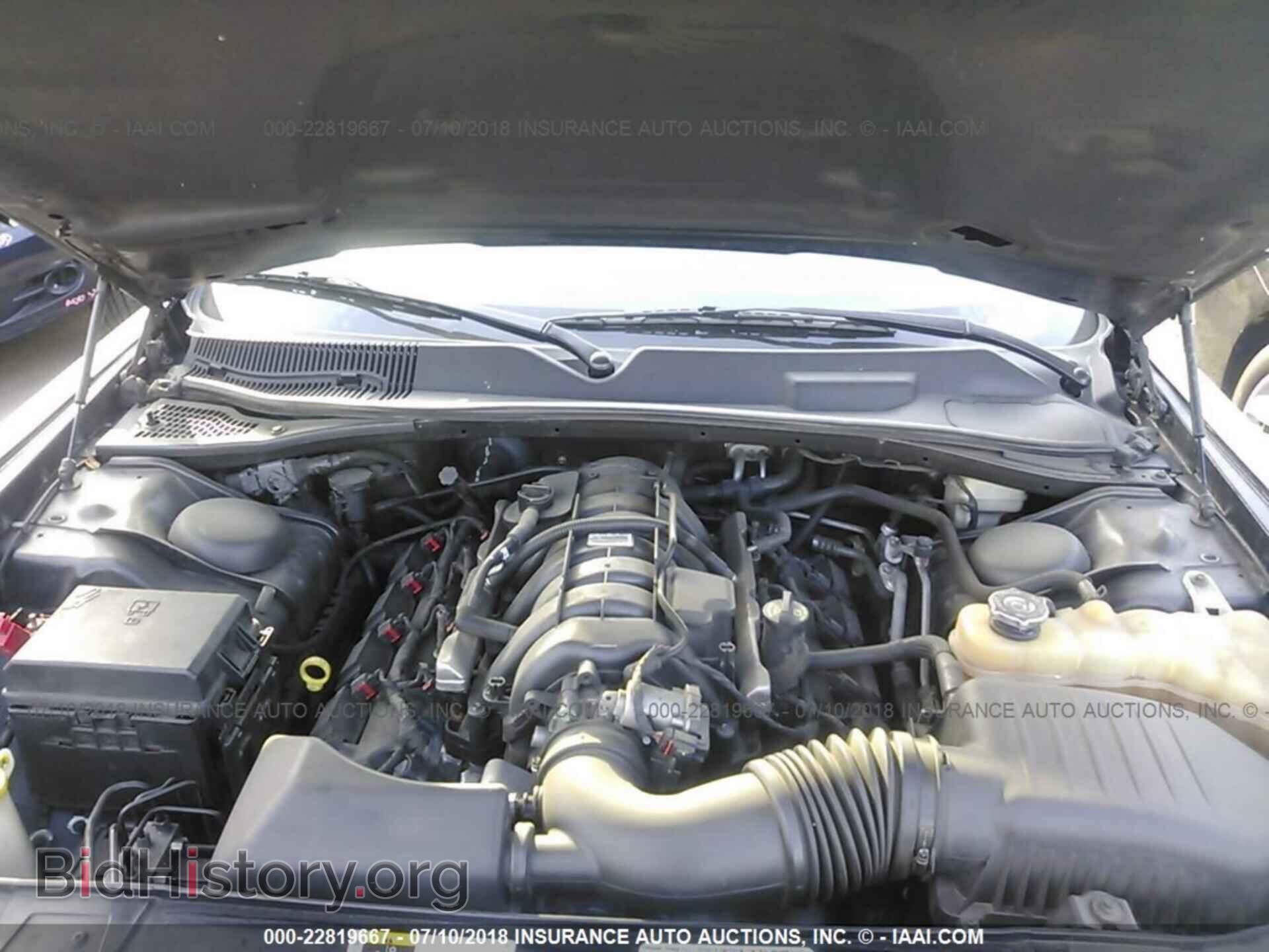 2013 Dodge Challenger - VIN: 2C3CDYBT7DH575404 - Фото 10