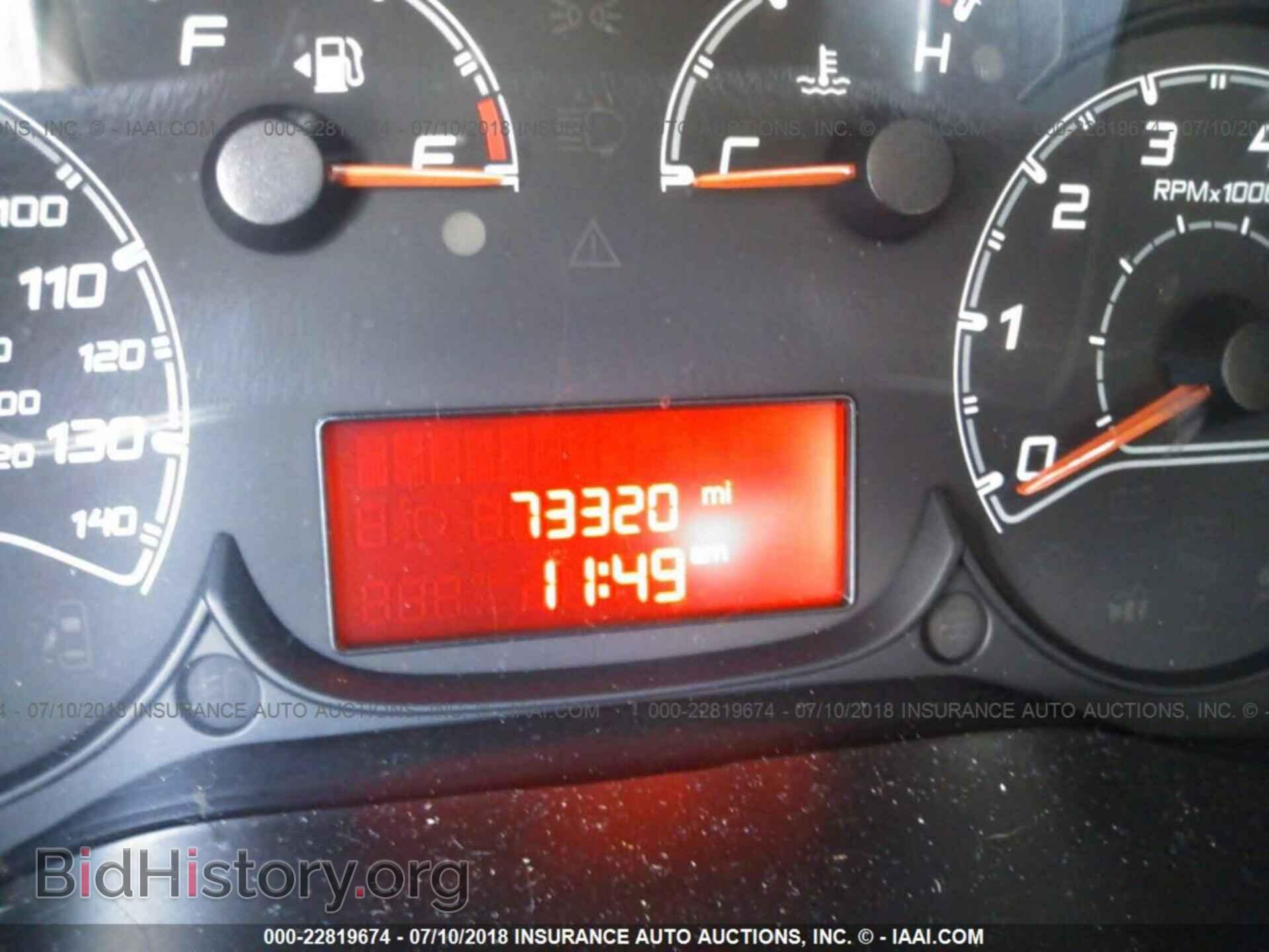 2015 Ram Promaster - VIN: ZFBERFAT9F6A90655 - Photo 7