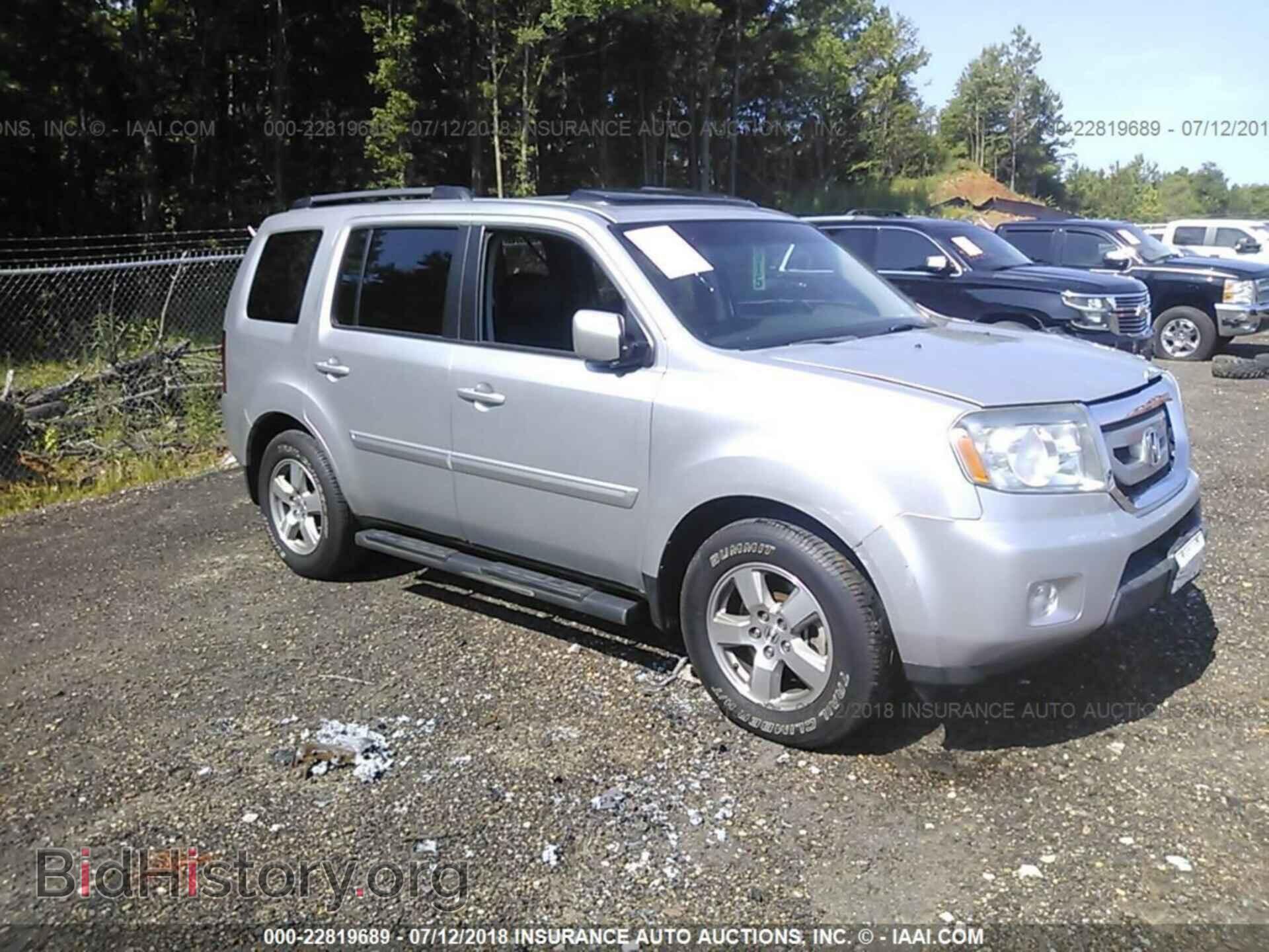Фотография 5FNYF3H56BB056211 - Honda Pilot 2011