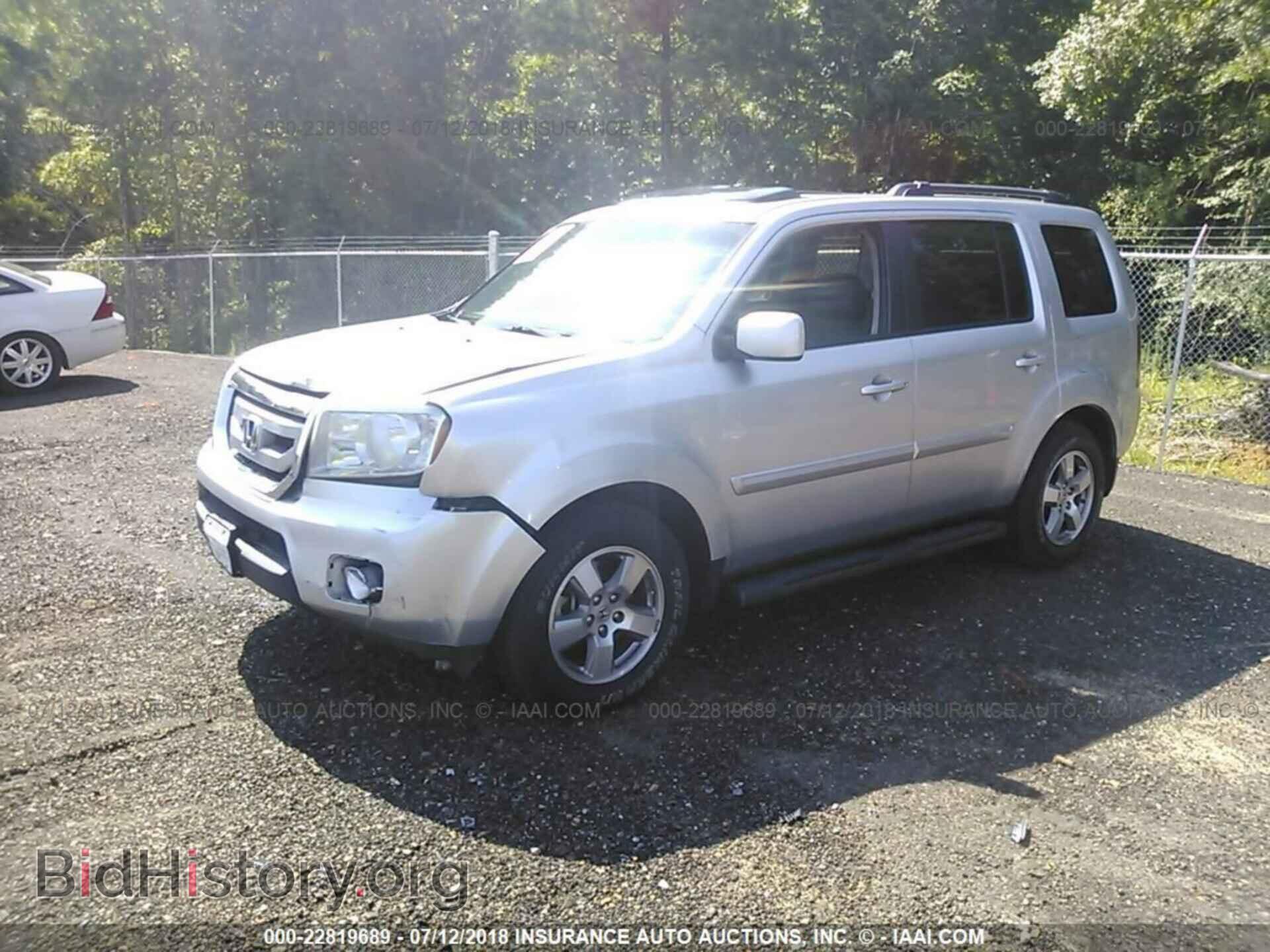 2011 Honda Pilot - VIN: 5FNYF3H56BB056211 - Фото 2