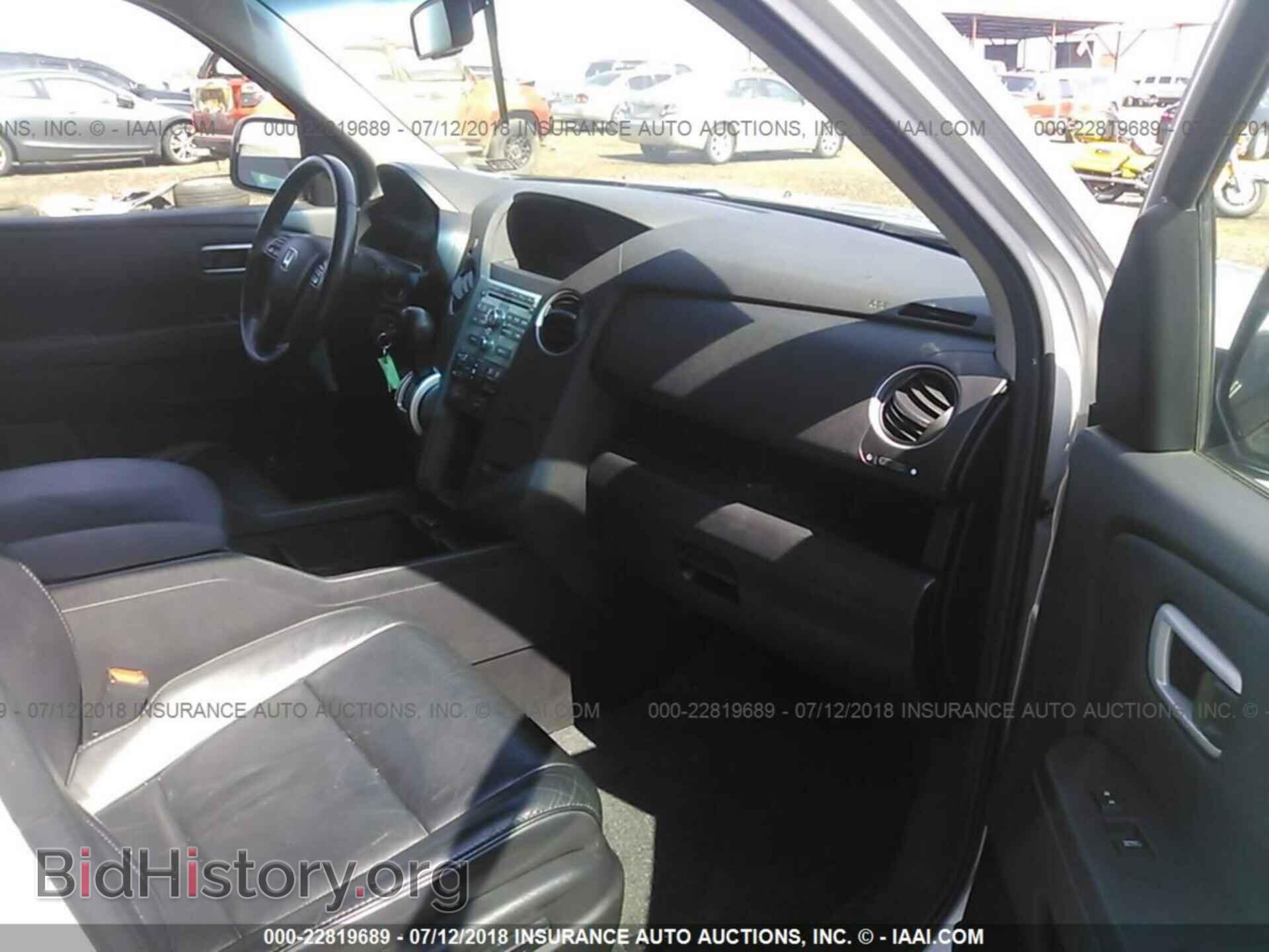2011 Honda Pilot - VIN: 5FNYF3H56BB056211 - Фото 5