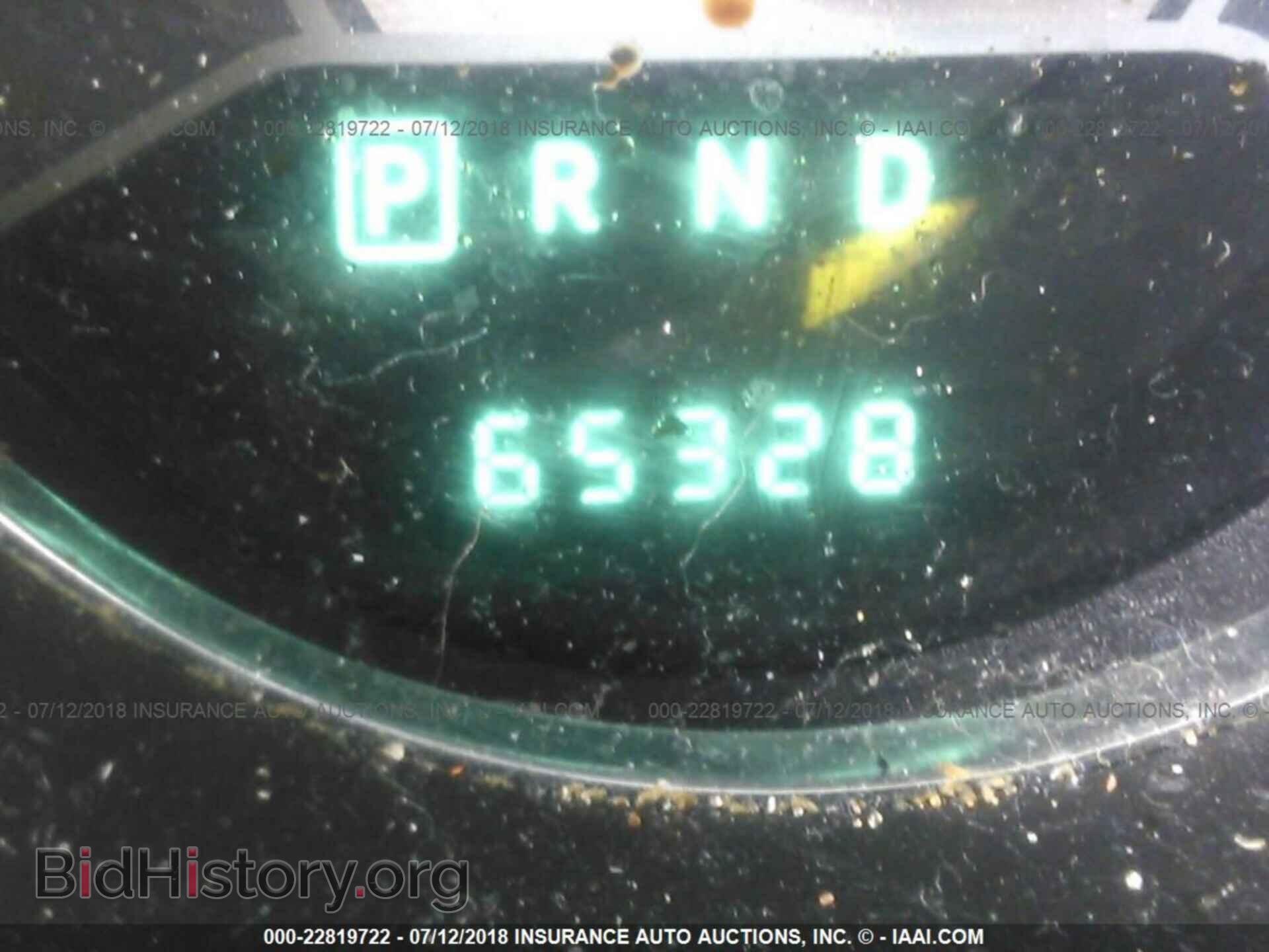 2012 Chrysler 200 - VIN: 1C3CCBBB6CN278587 - Photo 7