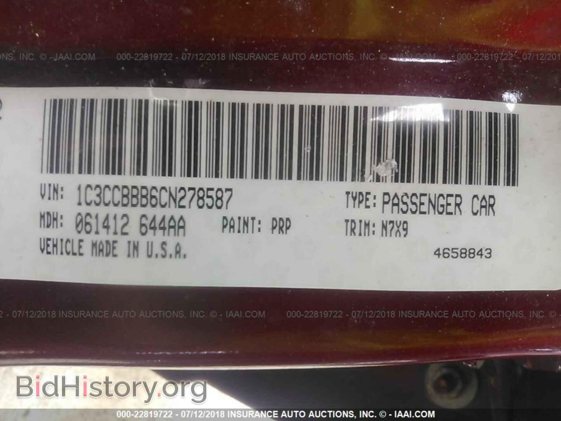 2012 Chrysler 200 - VIN: 1C3CCBBB6CN278587 - Photo 9