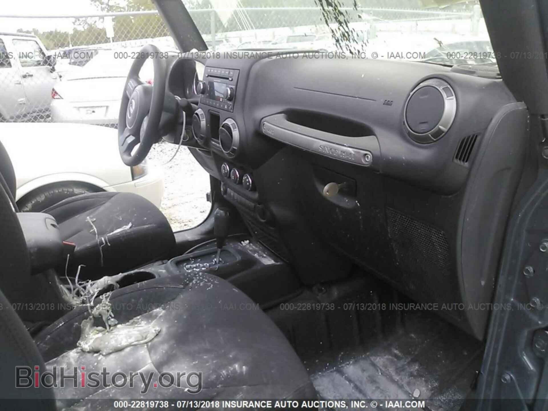 2017 Jeep Wrangler - VIN: 1C4AJWAG1HL745088 - Фото 5