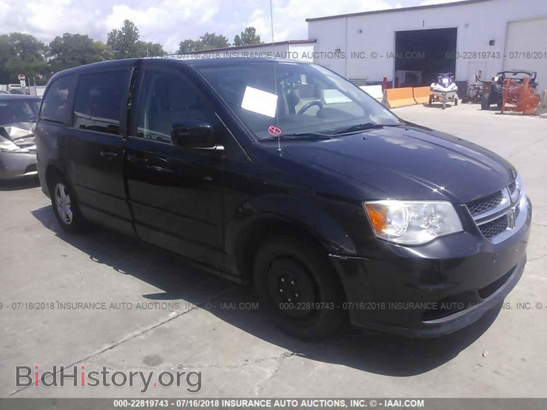 Фотография 2D4RN3DG3BR646629 - Dodge Grand caravan 2011