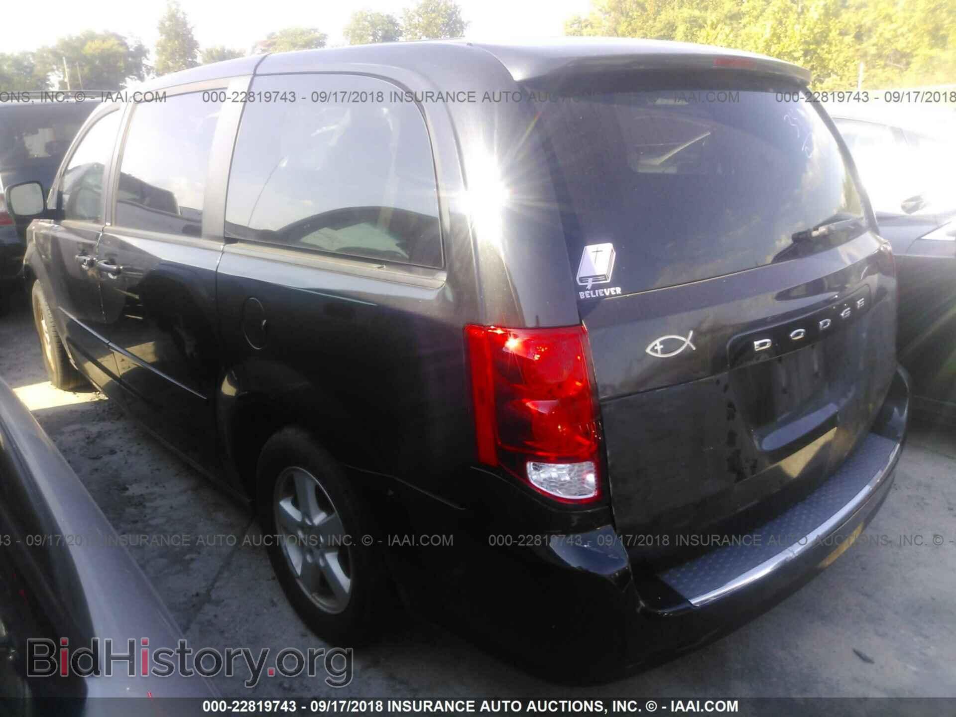 2011 Dodge Grand caravan - VIN: 2D4RN3DG3BR646629 - Фото 3