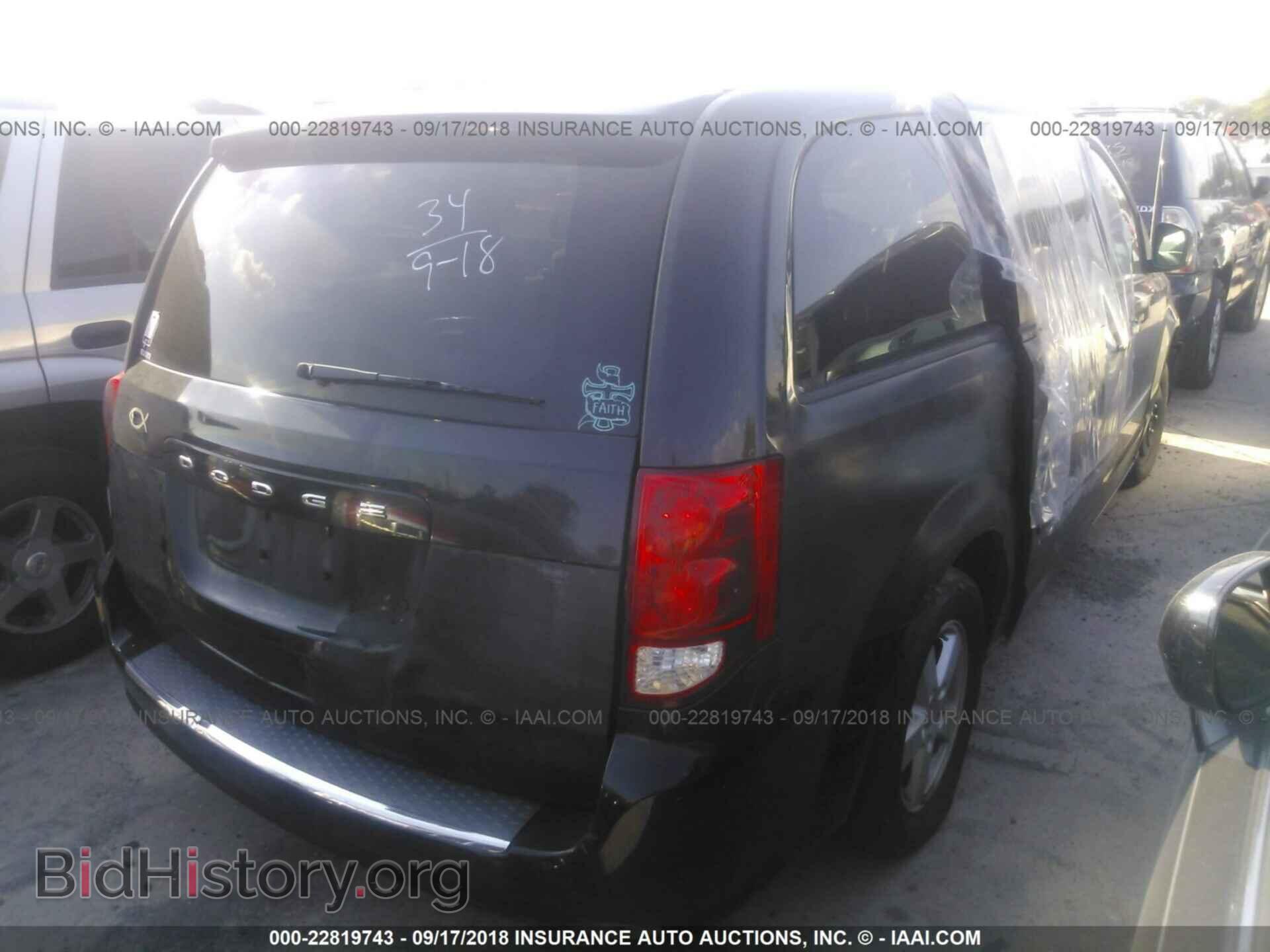 2011 Dodge Grand caravan - VIN: 2D4RN3DG3BR646629 - Фото 4