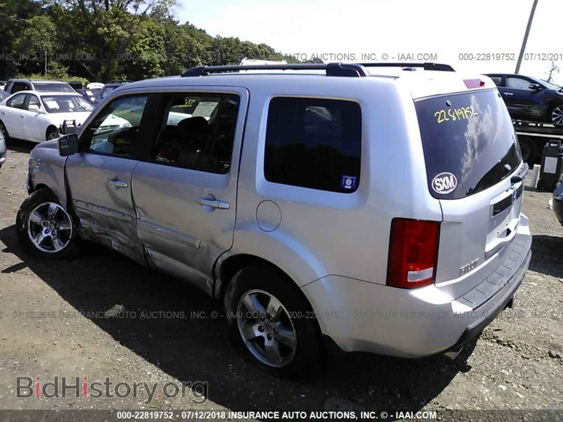 2011 Honda Pilot - VIN: 5FNYF4H50BB014705 - Photo 3