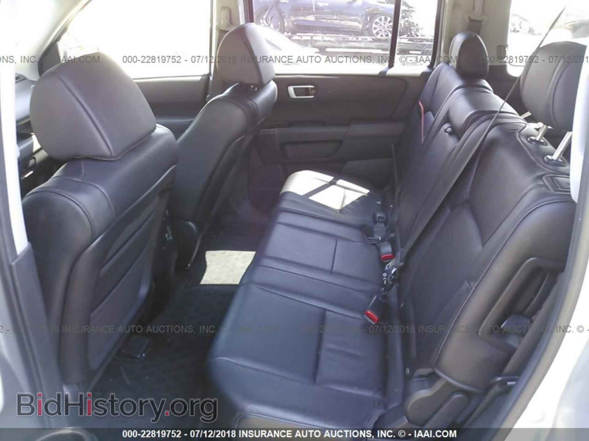 2011 Honda Pilot - VIN: 5FNYF4H50BB014705 - Photo 8