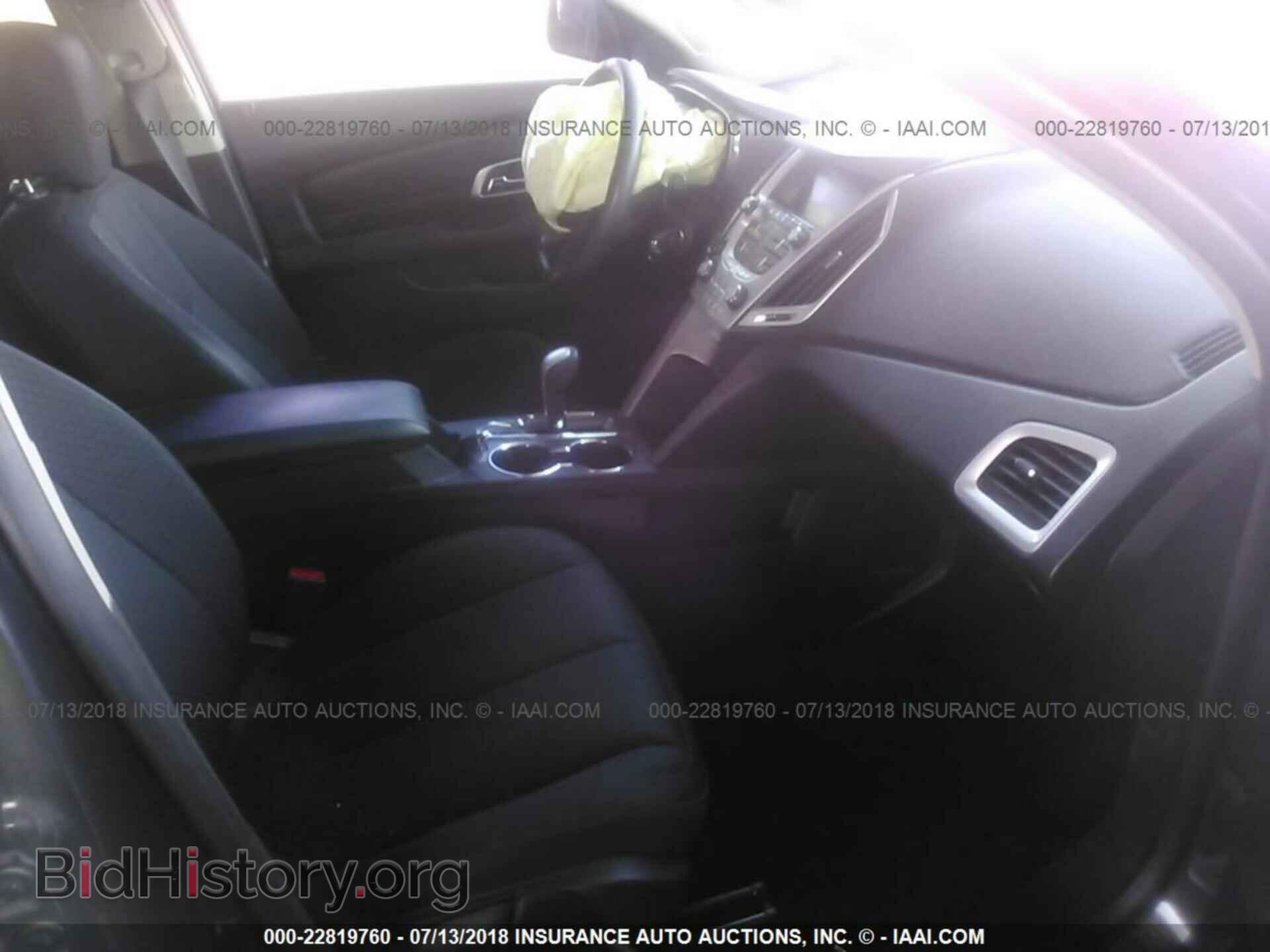 2014 Gmc Terrain - VIN: 2GKALMEK5E6136396 - Photo 5