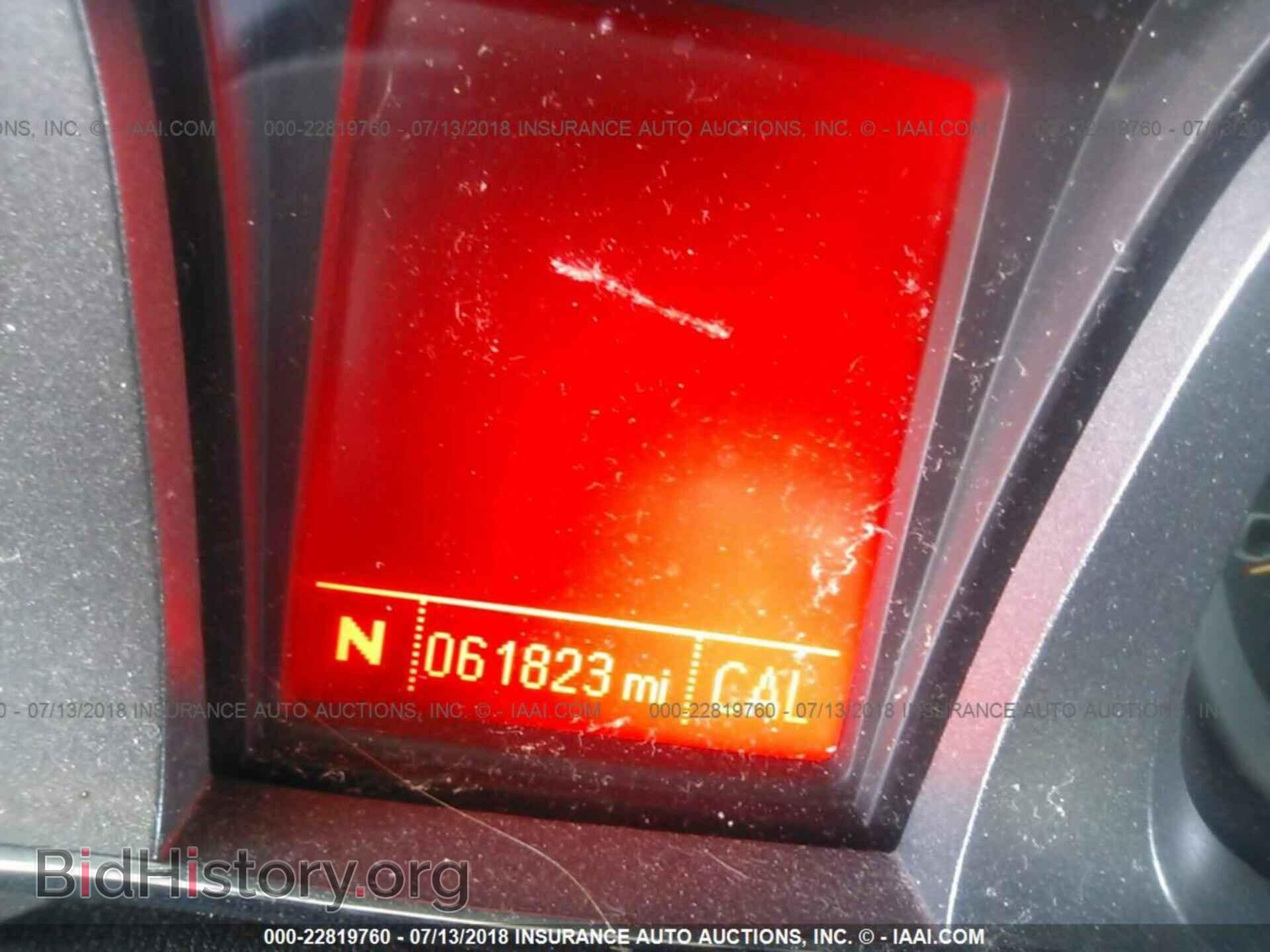 2014 Gmc Terrain - VIN: 2GKALMEK5E6136396 - Photo 7