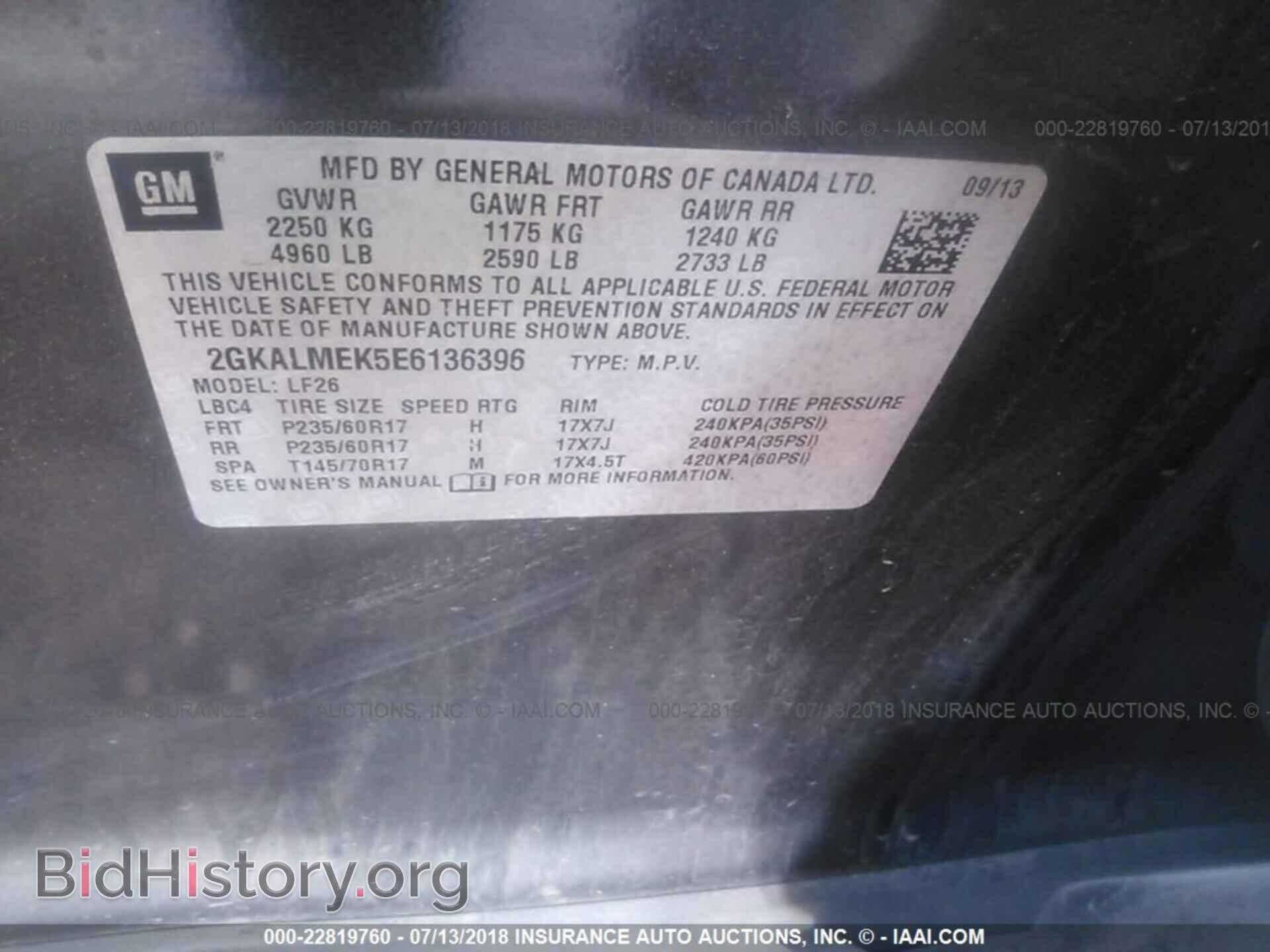 2014 Gmc Terrain - VIN: 2GKALMEK5E6136396 - Photo 9
