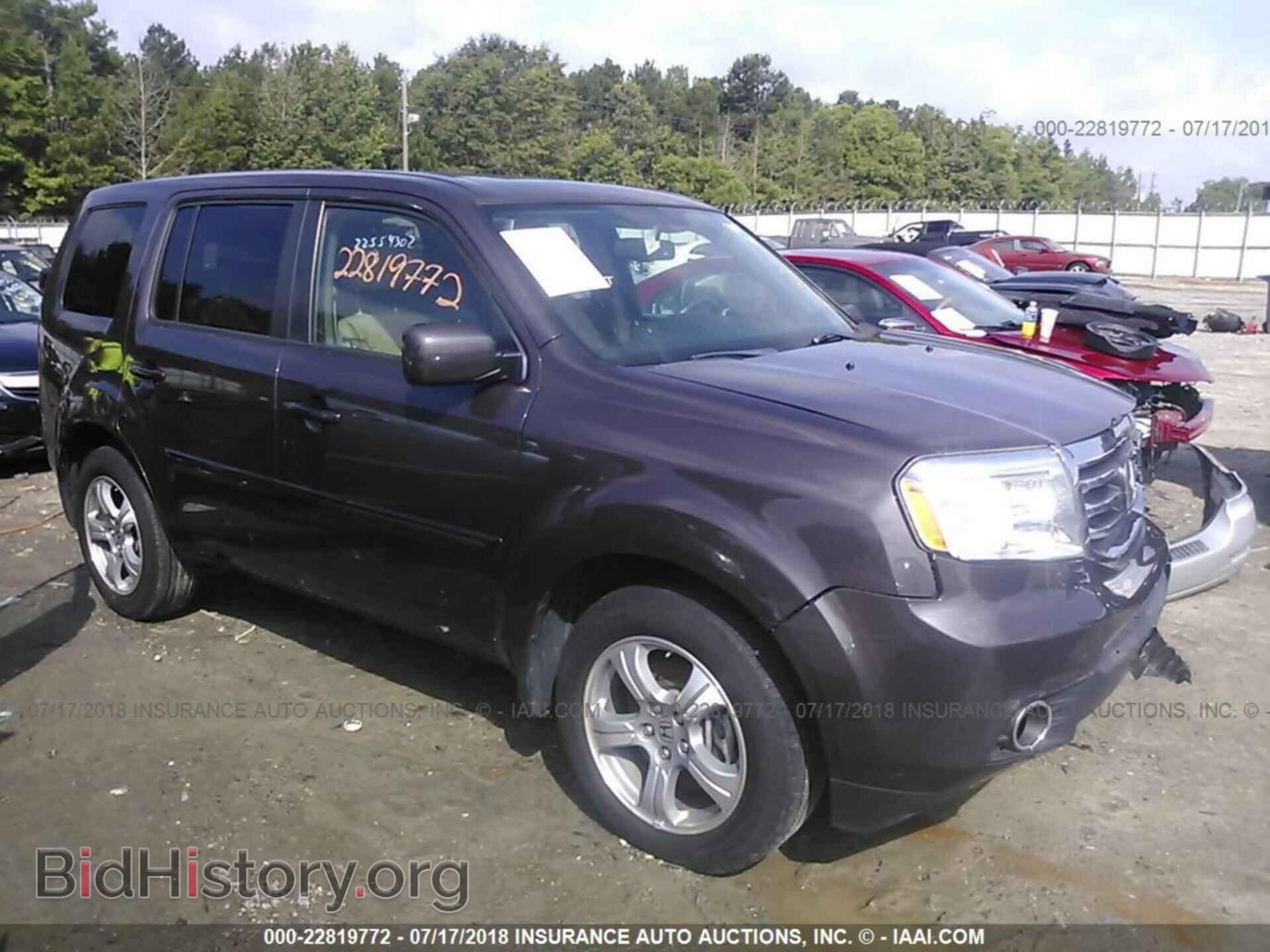 Фотография 5FNYF4H57DB077903 - Honda Pilot 2013