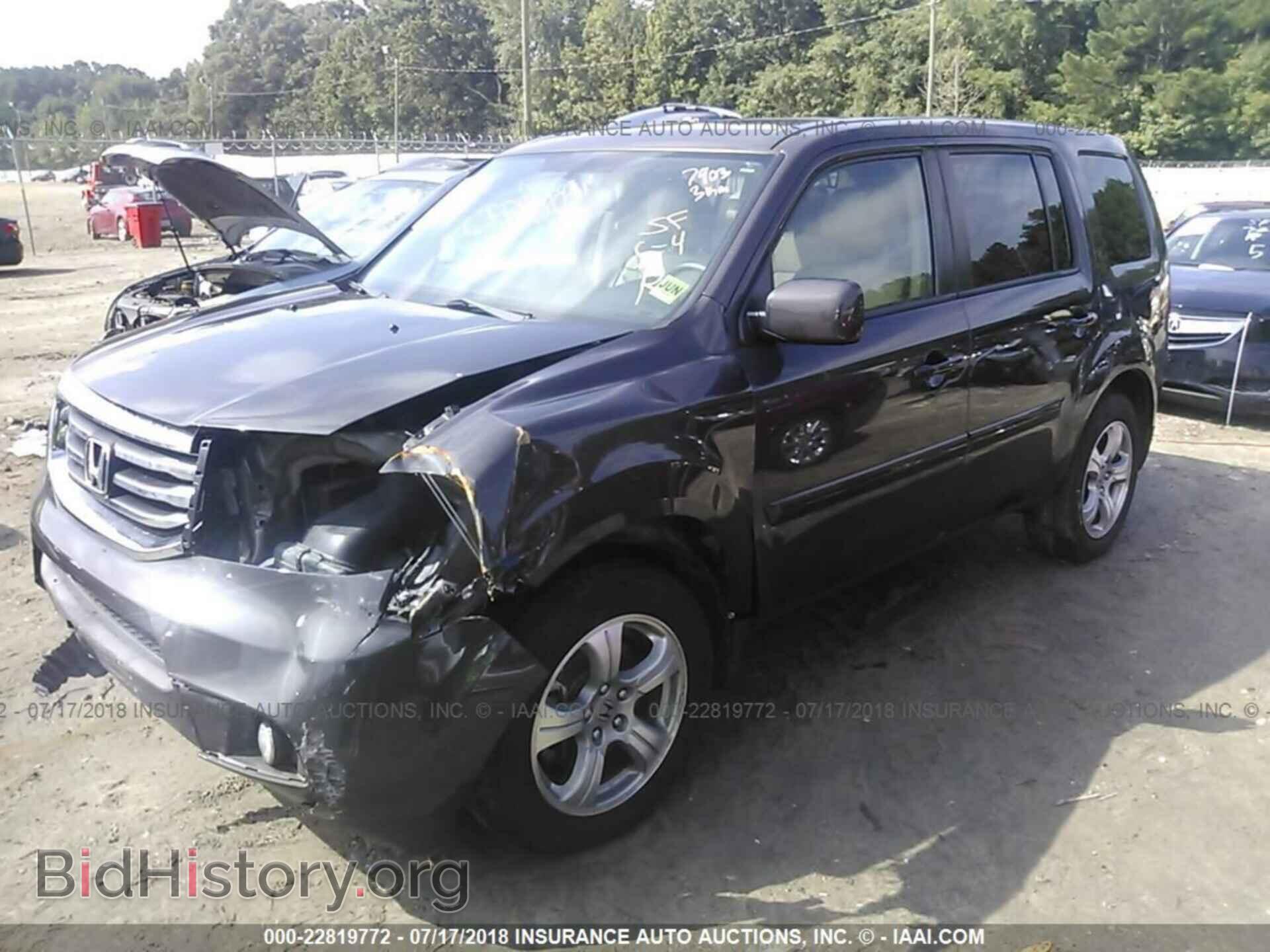2013 Honda Pilot - VIN: 5FNYF4H57DB077903 - Фото 2