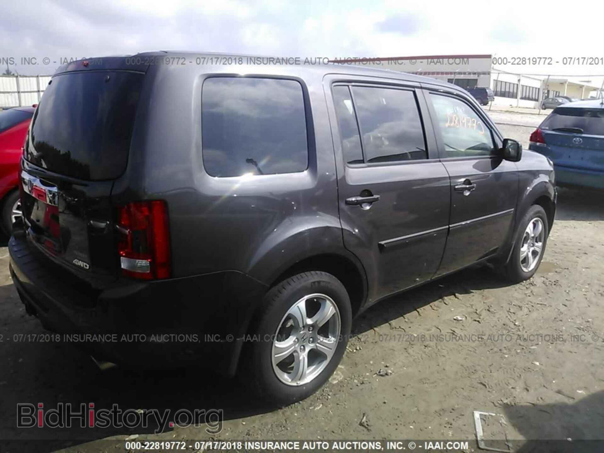 2013 Honda Pilot - VIN: 5FNYF4H57DB077903 - Фото 4