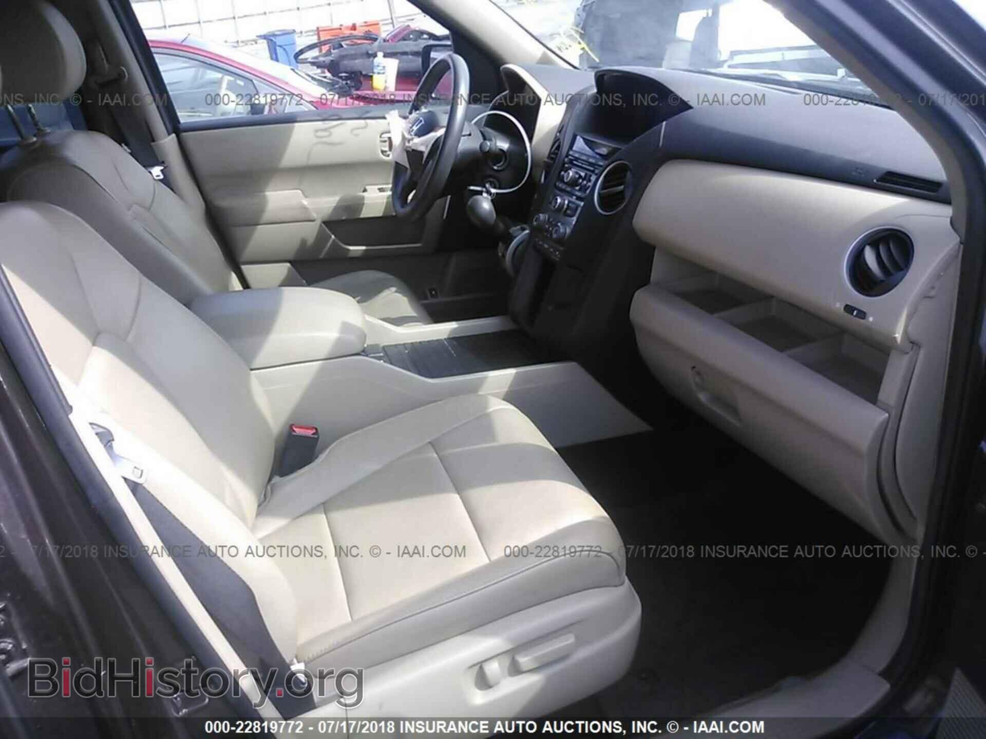 2013 Honda Pilot - VIN: 5FNYF4H57DB077903 - Фото 5