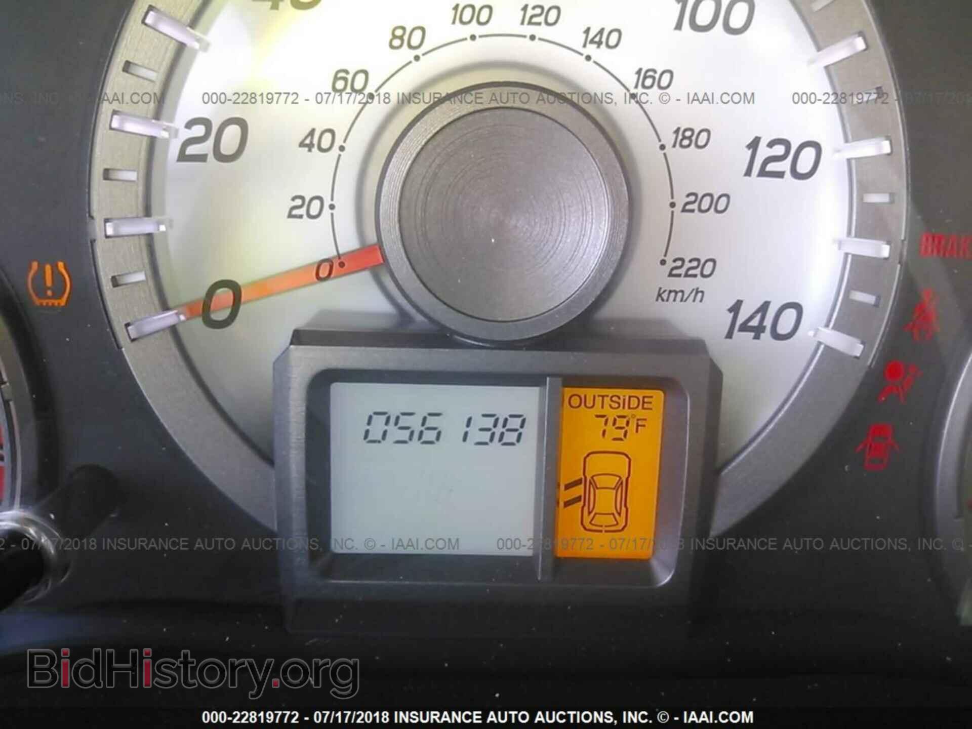 2013 Honda Pilot - VIN: 5FNYF4H57DB077903 - Фото 7