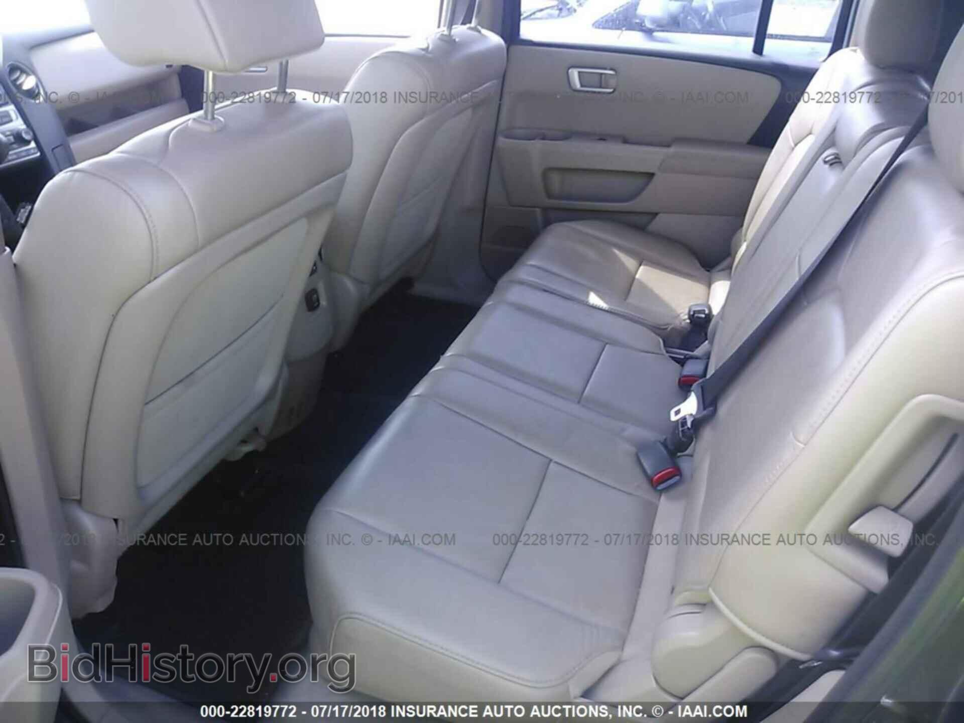 2013 Honda Pilot - VIN: 5FNYF4H57DB077903 - Фото 8