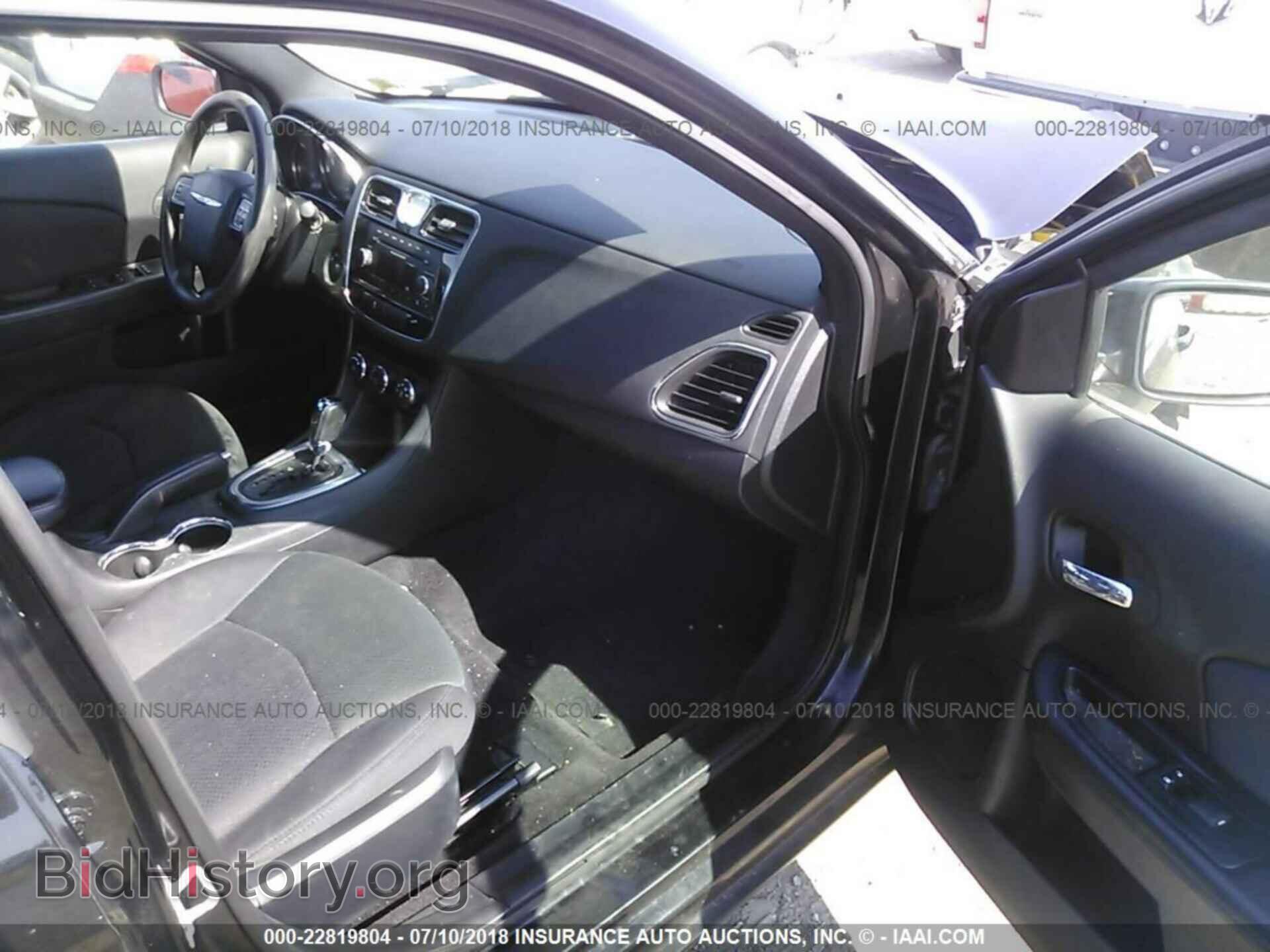 2012 Chrysler 200 - VIN: 1C3CCBAB8CN320937 - Фото 5