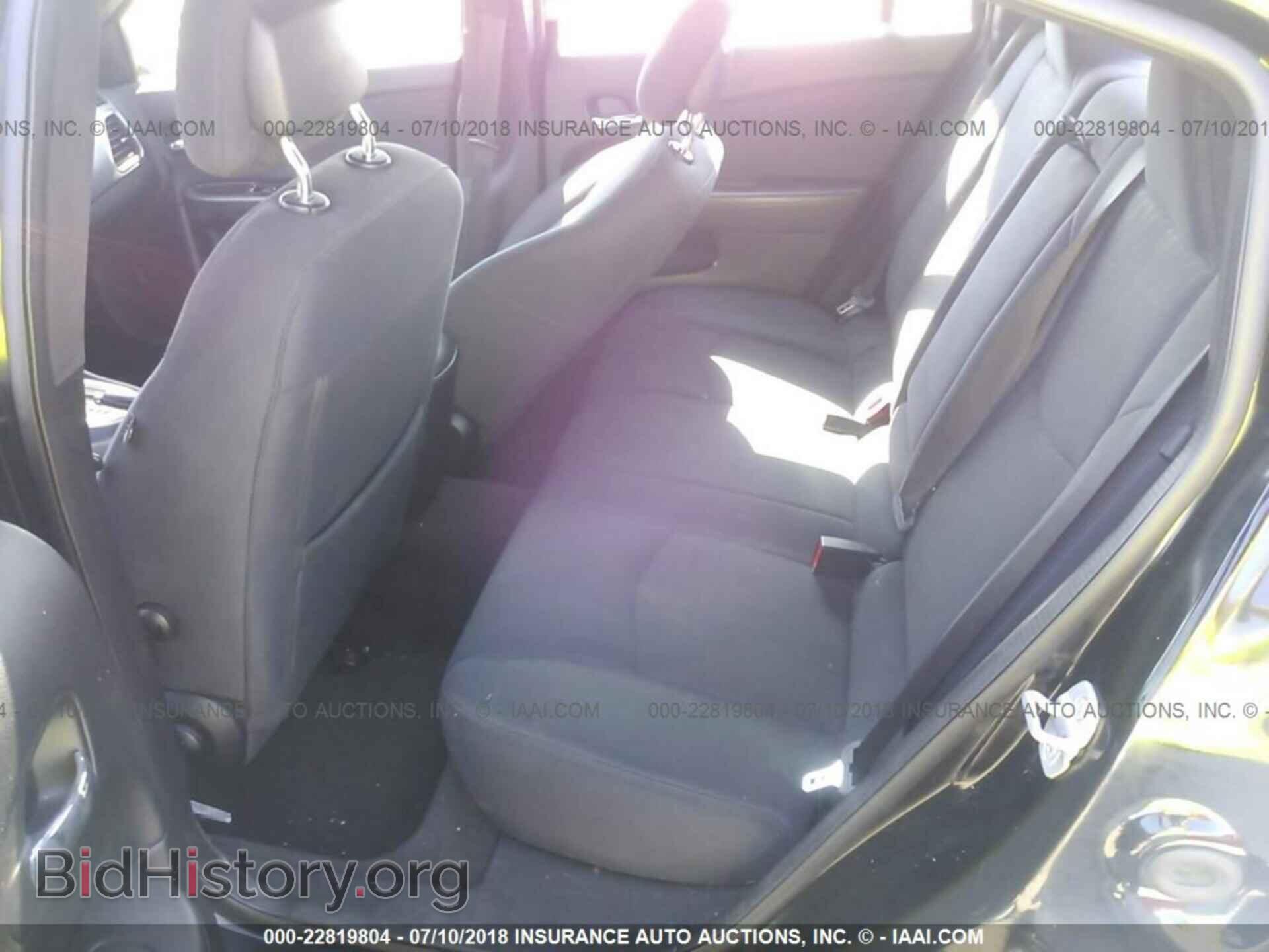 2012 Chrysler 200 - VIN: 1C3CCBAB8CN320937 - Фото 8