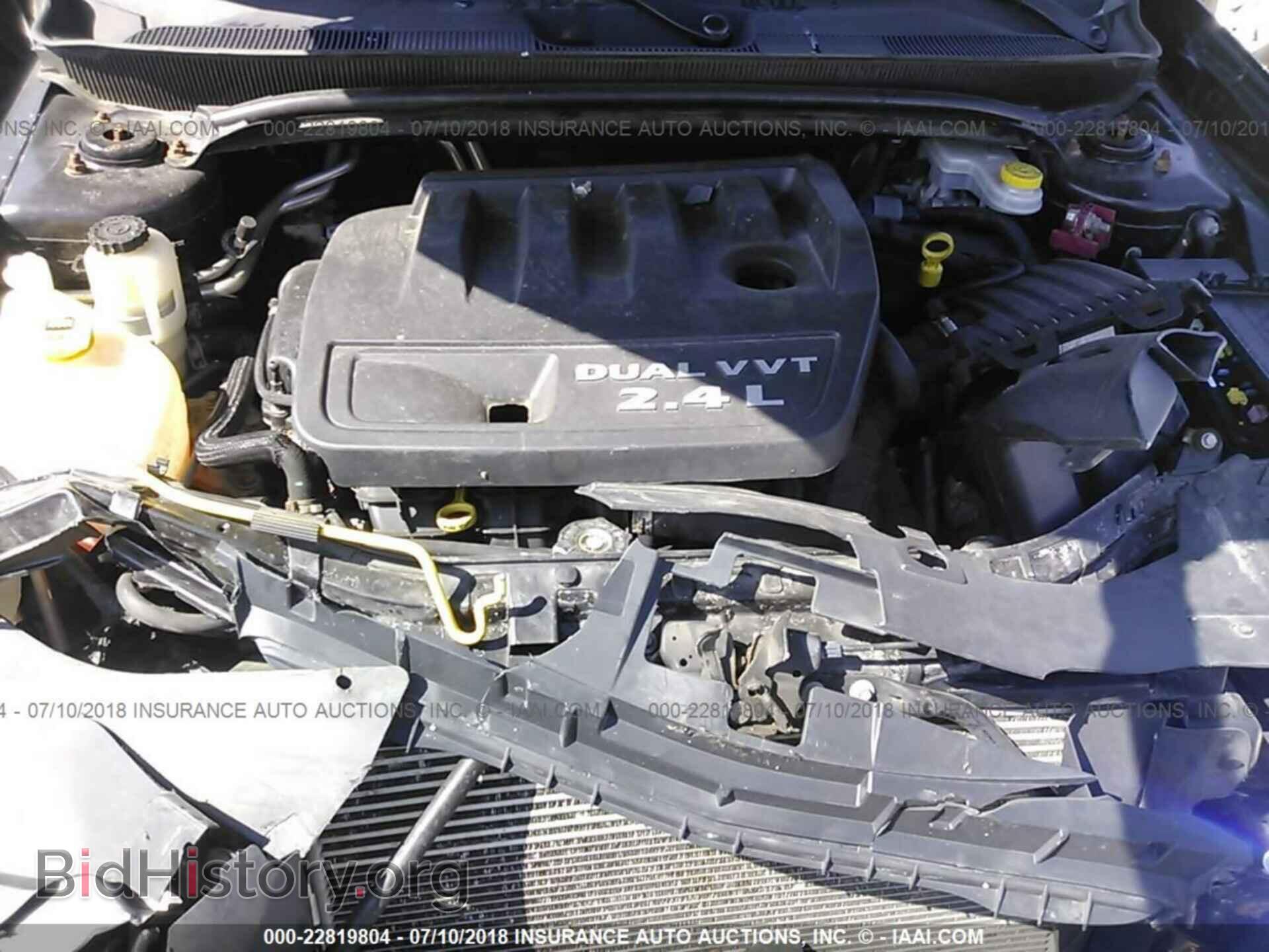2012 Chrysler 200 - VIN: 1C3CCBAB8CN320937 - Фото 10