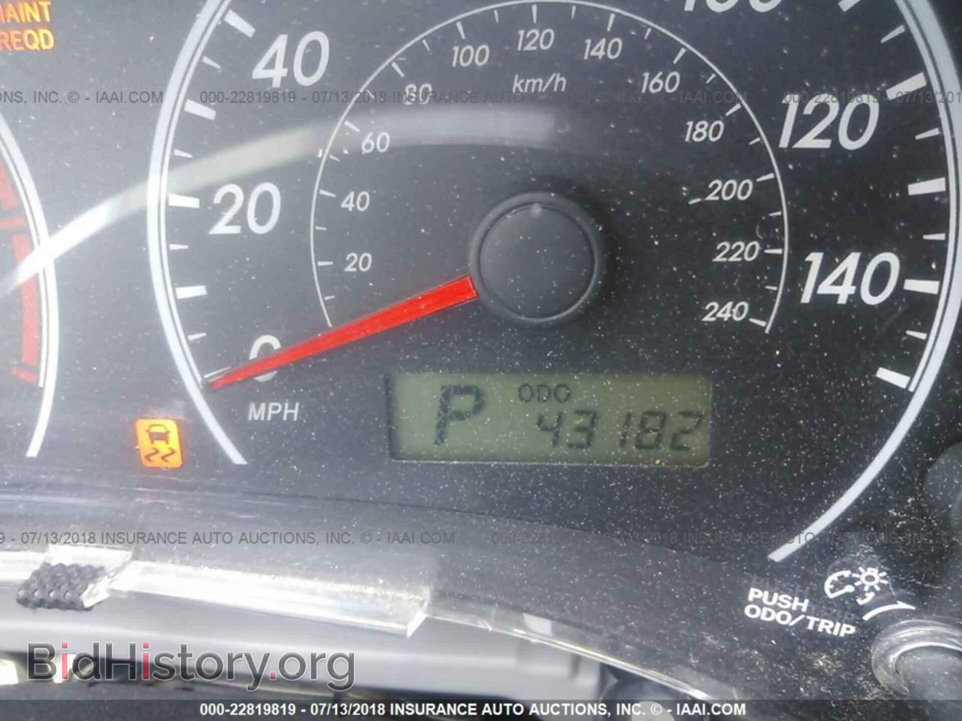 2013 Toyota Corolla - VIN: 5YFBU4EE2DP224469 - Photo 7