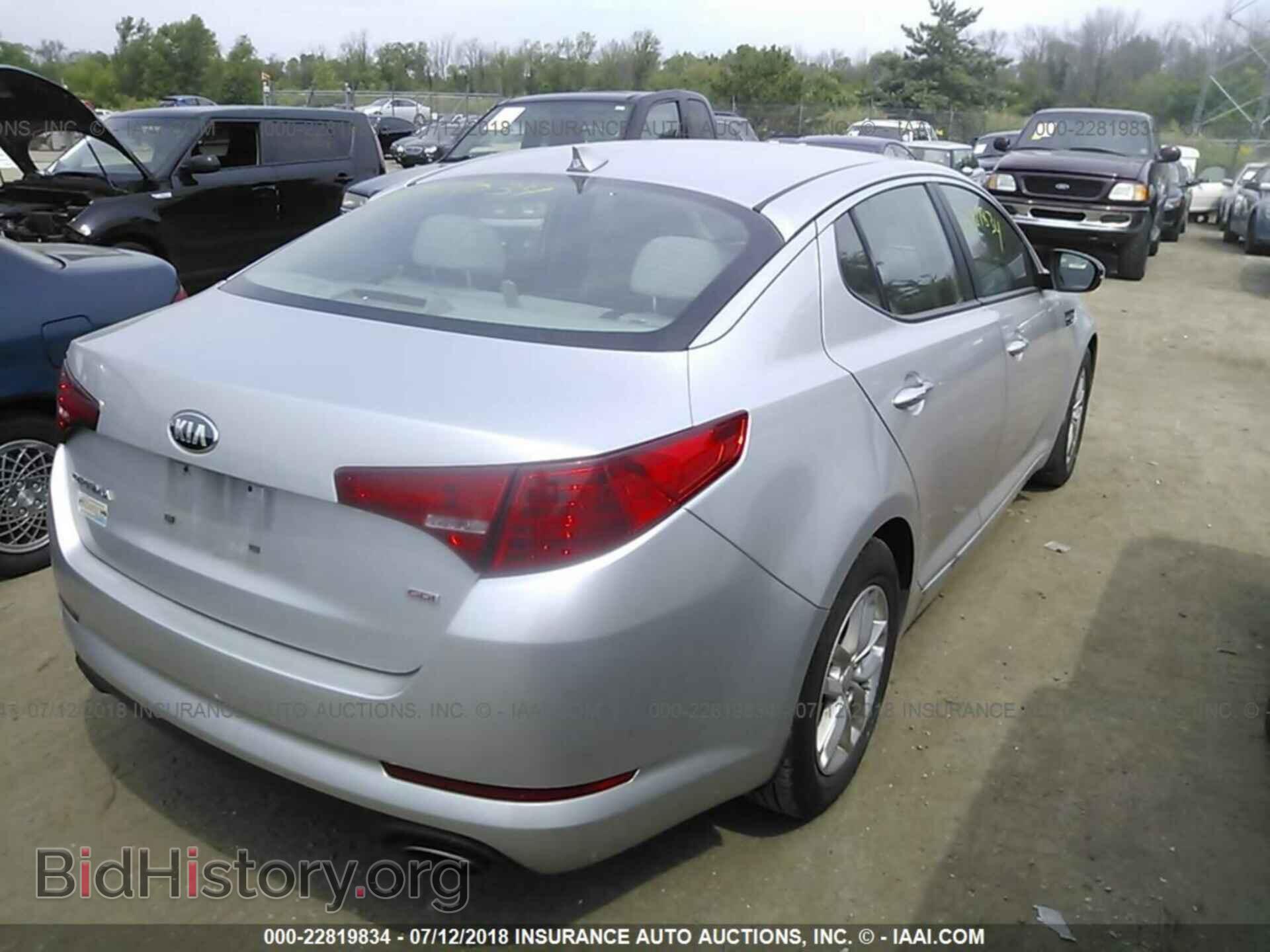 2013 Kia Optima - VIN: KNAGM4A78D5405521 - Photo 4