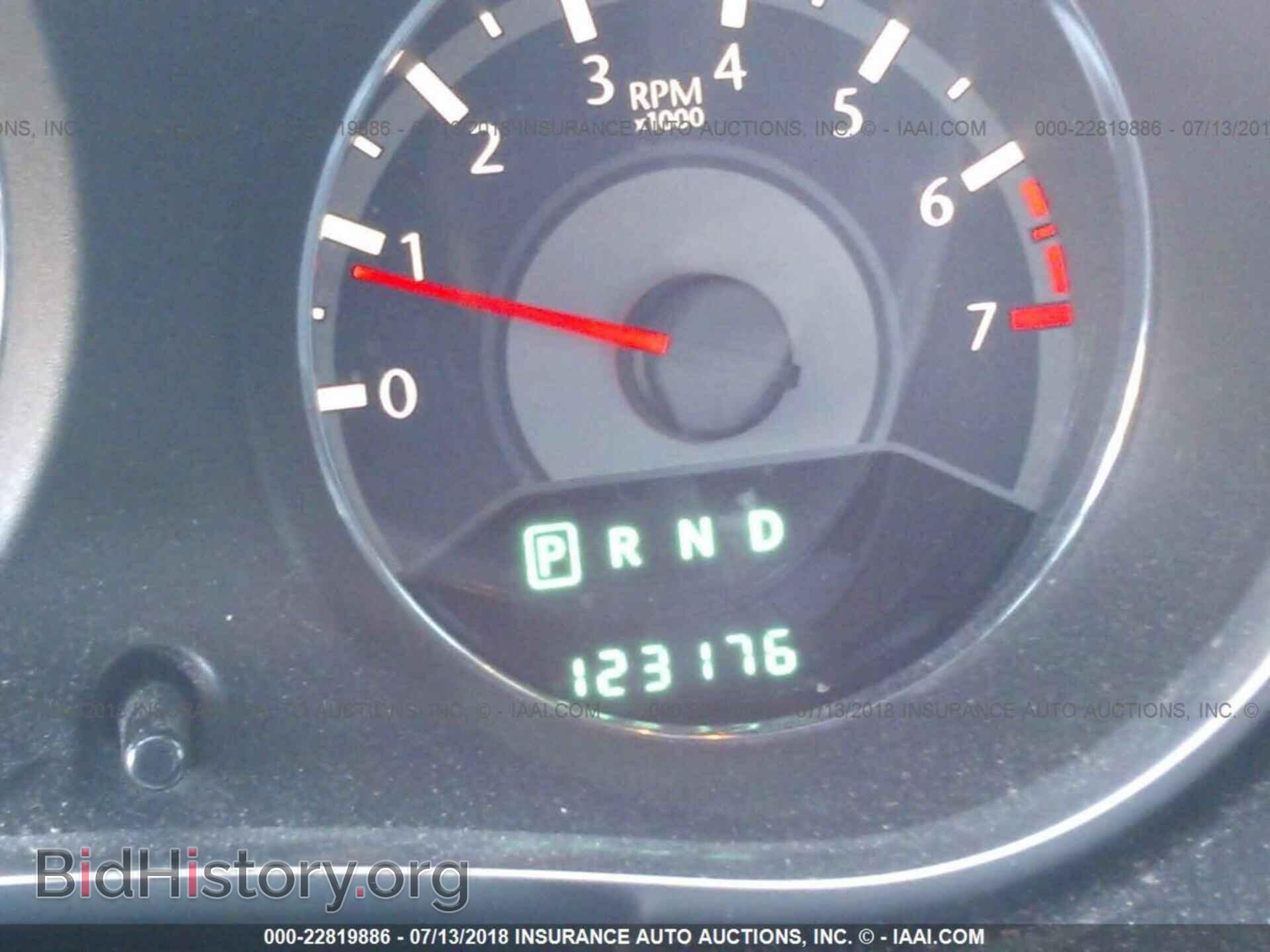 2013 Chrysler 200 - VIN: 1C3CCBABXDN761390 - Photo 7