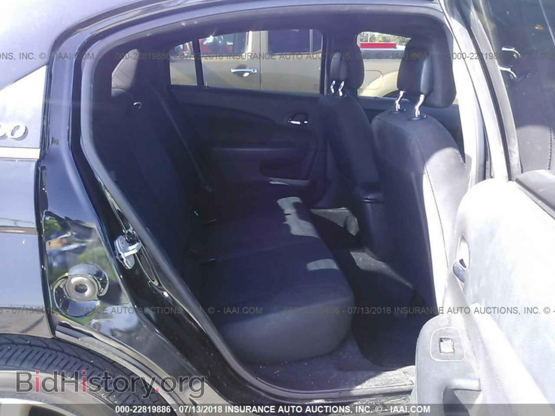 2013 Chrysler 200 - VIN: 1C3CCBABXDN761390 - Photo 8