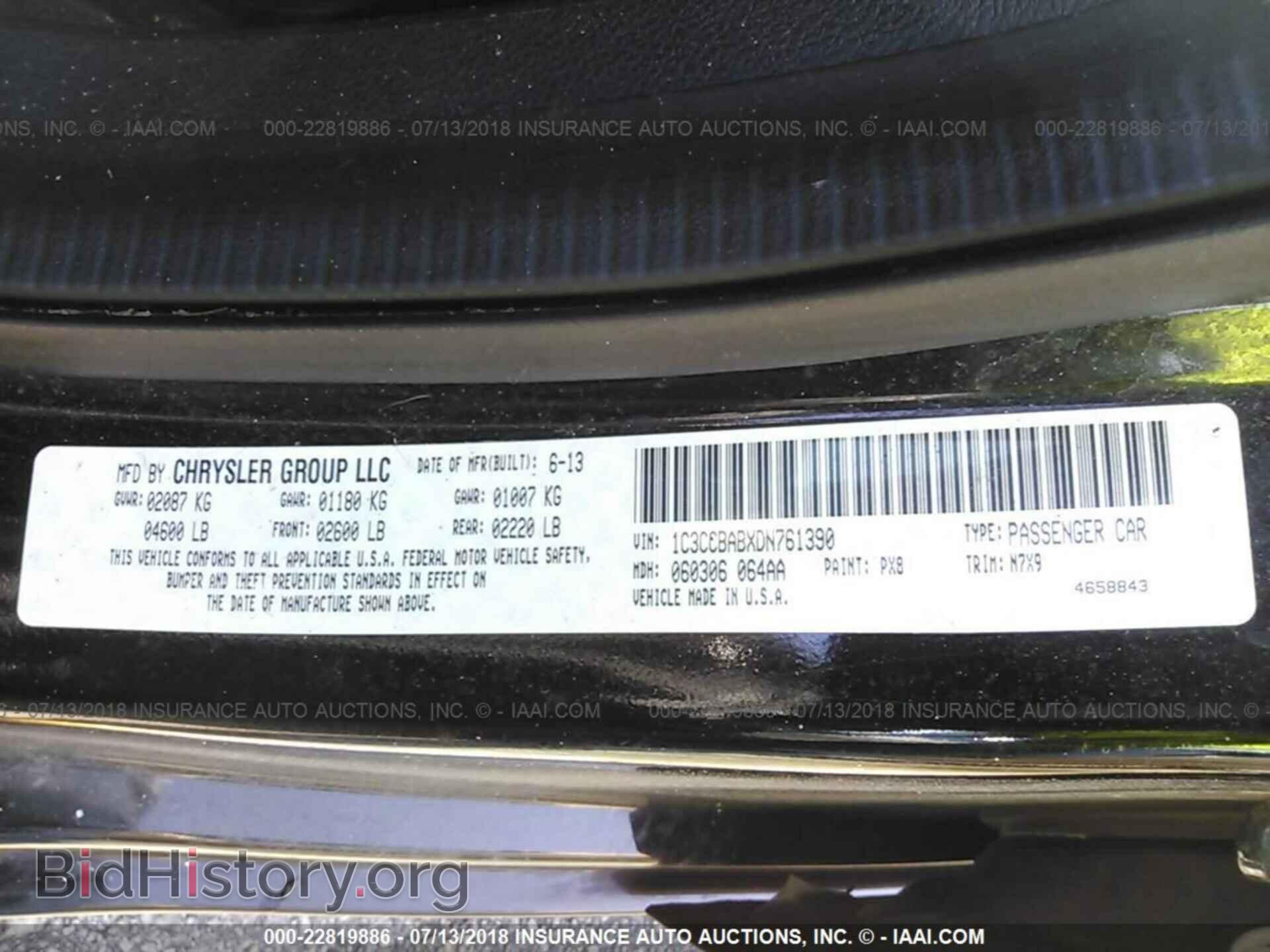 2013 Chrysler 200 - VIN: 1C3CCBABXDN761390 - Photo 9
