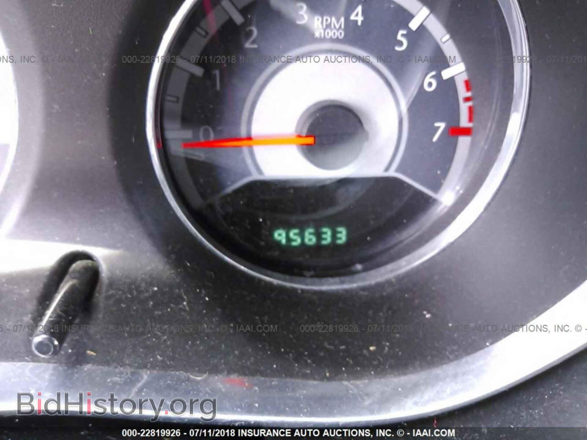 2013 Chrysler 200 - VIN: 1C3CCBBB8DN656233 - Photo 7
