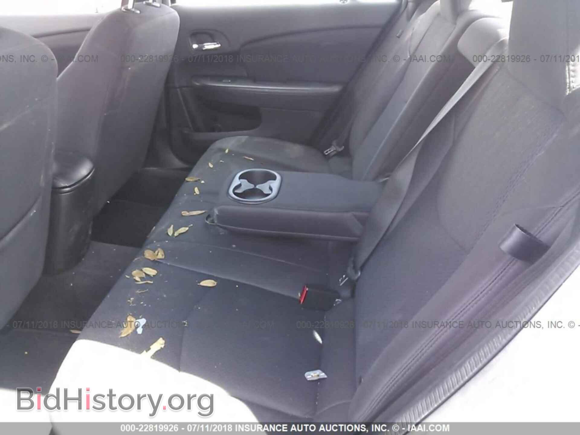 2013 Chrysler 200 - VIN: 1C3CCBBB8DN656233 - Photo 8