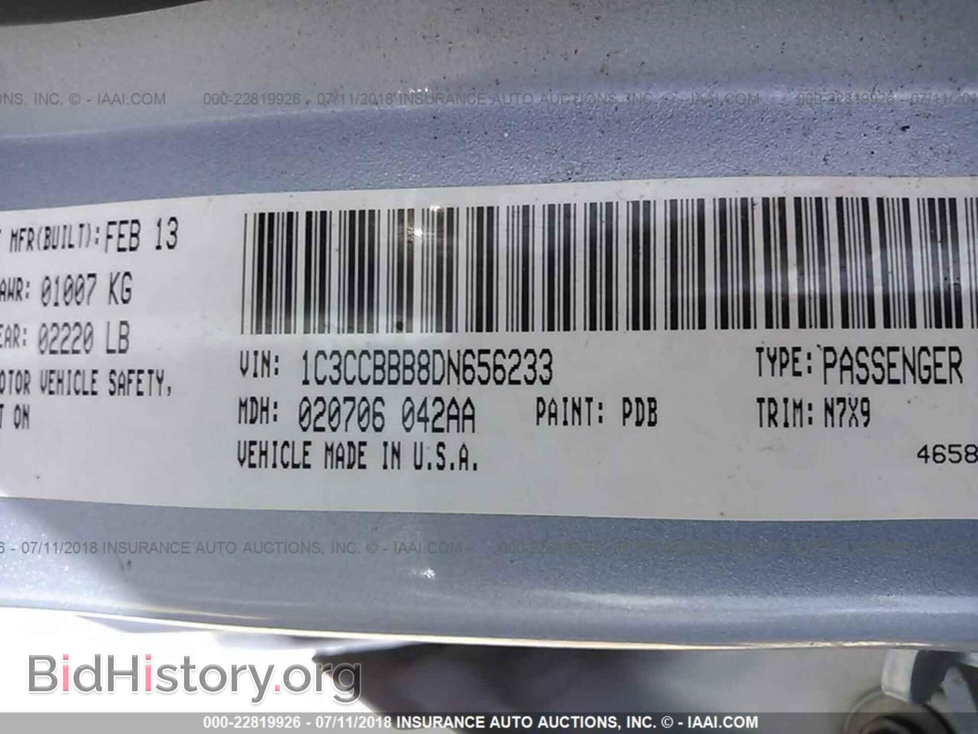 2013 Chrysler 200 - VIN: 1C3CCBBB8DN656233 - Photo 9
