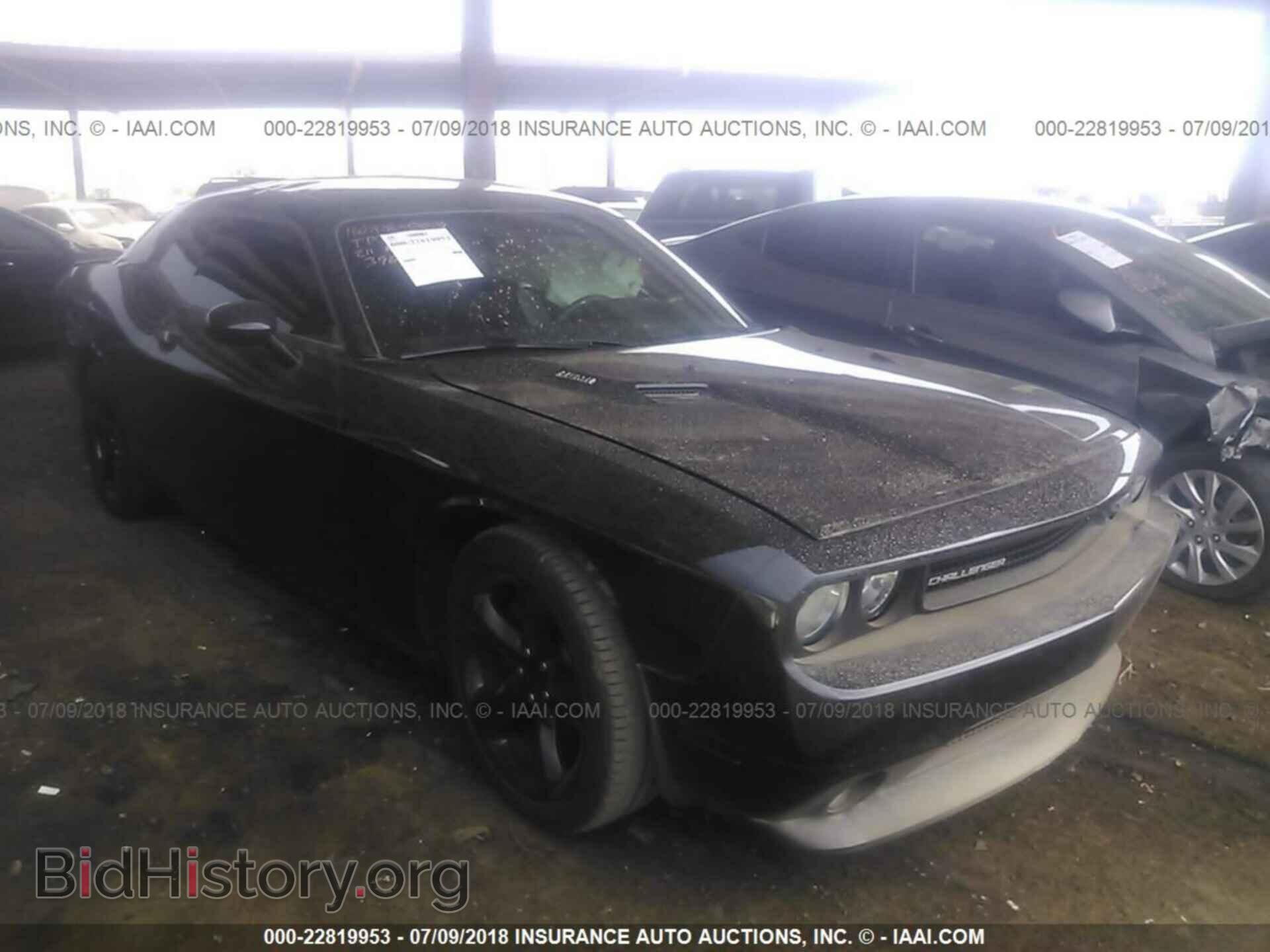 Photo 2C3CDYBT2EH293964 - Dodge Challenger 2014